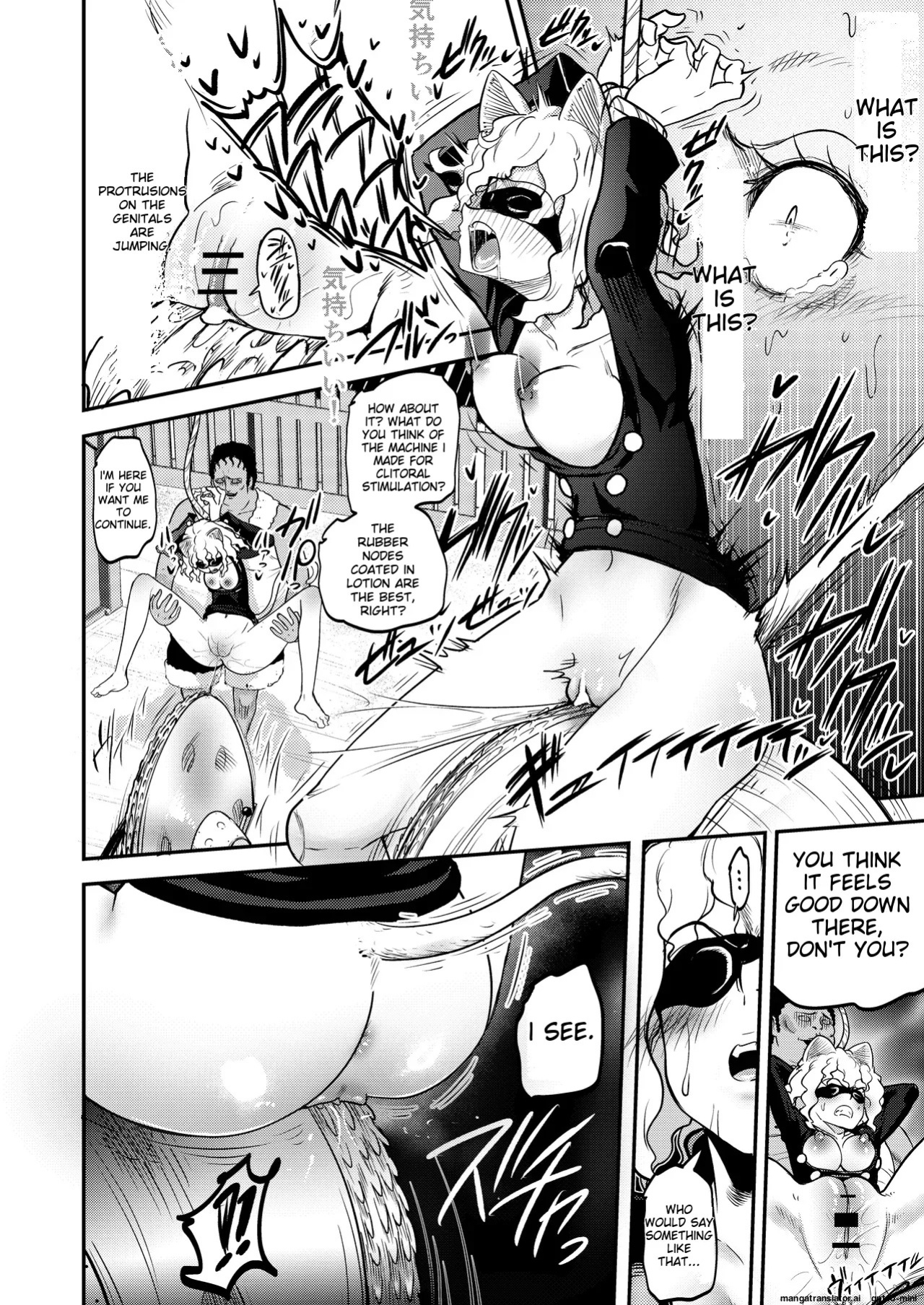 [Shimono Cable] ~Trainer~ I Don't Know Anything About The Control System! (Hunter x Hunter) [Digital] (AI Translated)
