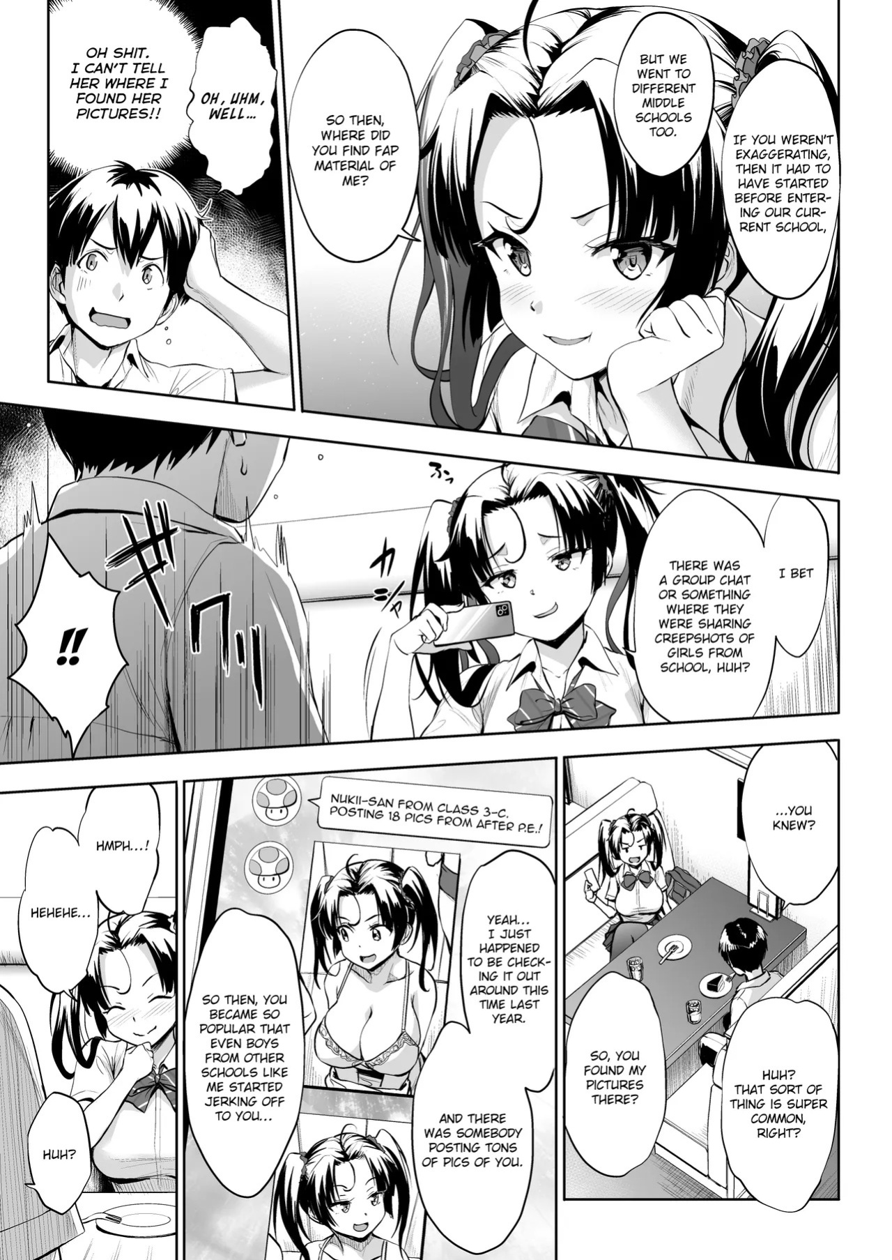 [Jouji Mujoh (Shinozuka George)] Nukii-san Shikorare Chance 2 | A Chance to Fap to Nukii-san 2 [English] {brolen} [Digital]