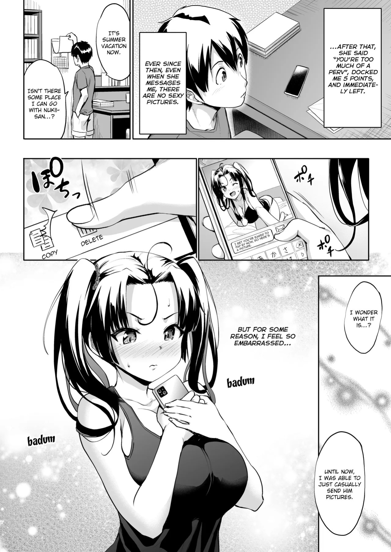 [Jouji Mujoh (Shinozuka George)] Nukii-san Shikorare Chance 2 | A Chance to Fap to Nukii-san 2 [English] {brolen} [Digital]