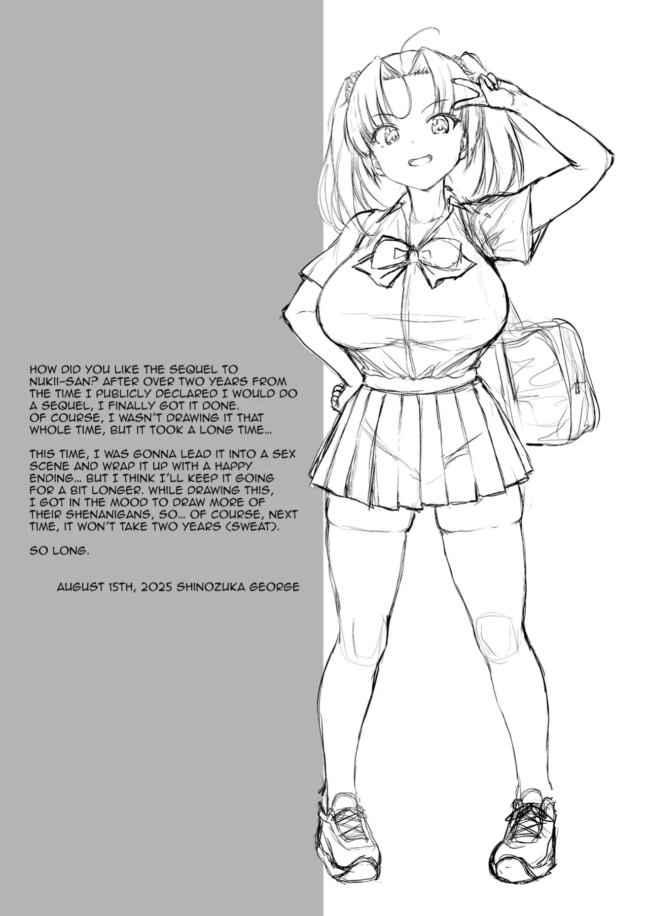 [Jouji Mujoh (Shinozuka George)] Nukii-san Shikorare Chance 2 | A Chance to Fap to Nukii-san 2 [English] {brolen} [Digital]
