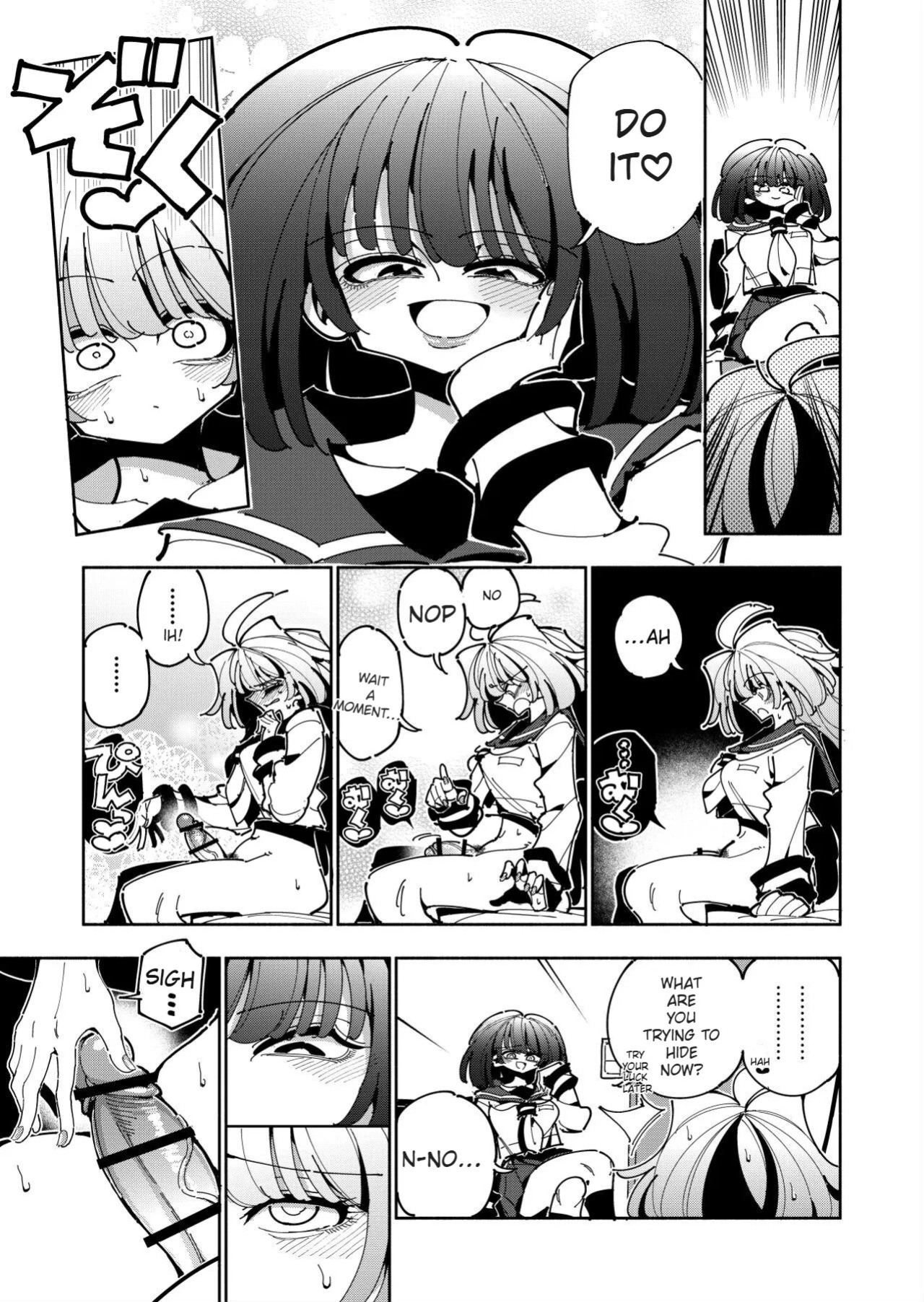 Shizuku and Shiori IF (First Part) -Learn in Five Days! A Guide to Futanari Masturbation- (1st to 2nd day)