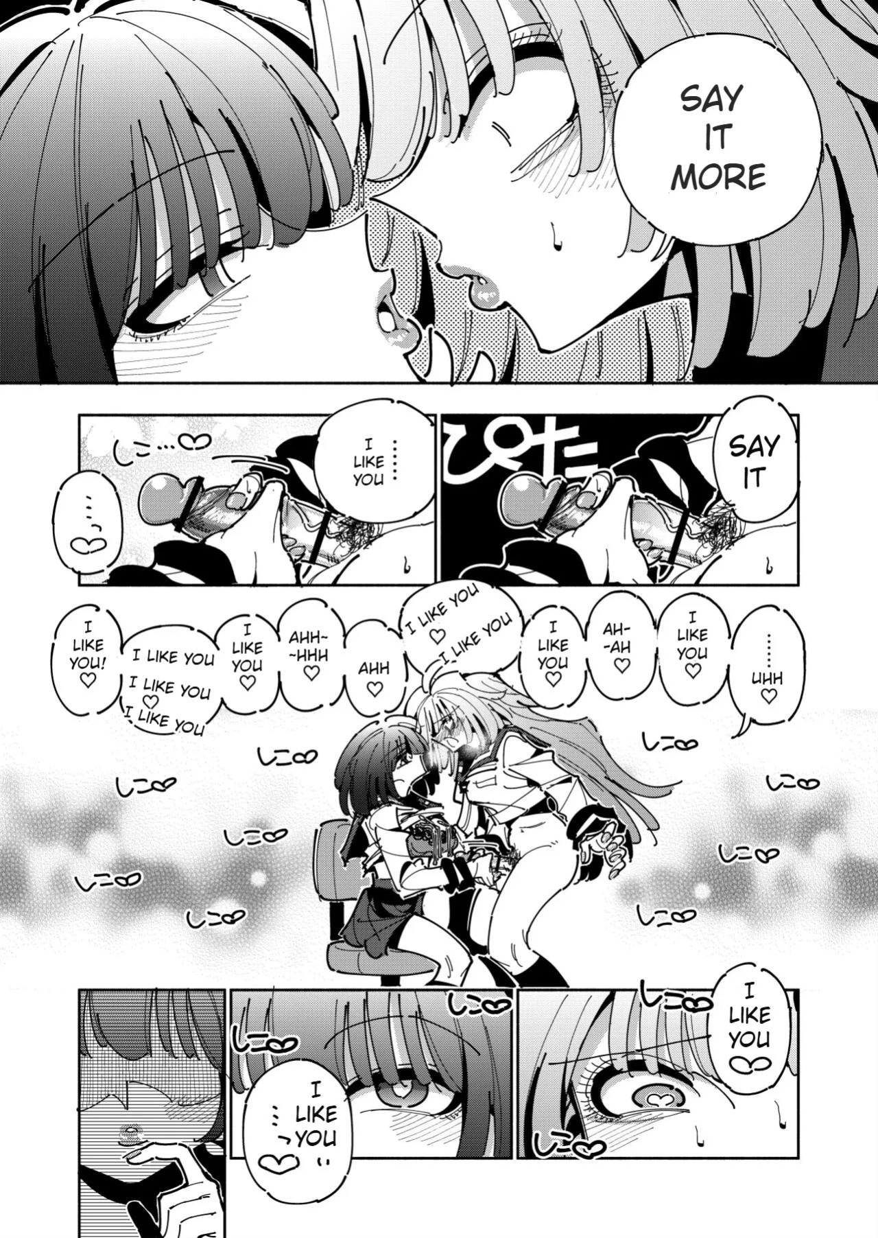 Shizuku and Shiori IF (First Part) -Learn in Five Days! A Guide to Futanari Masturbation- (1st to 2nd day)