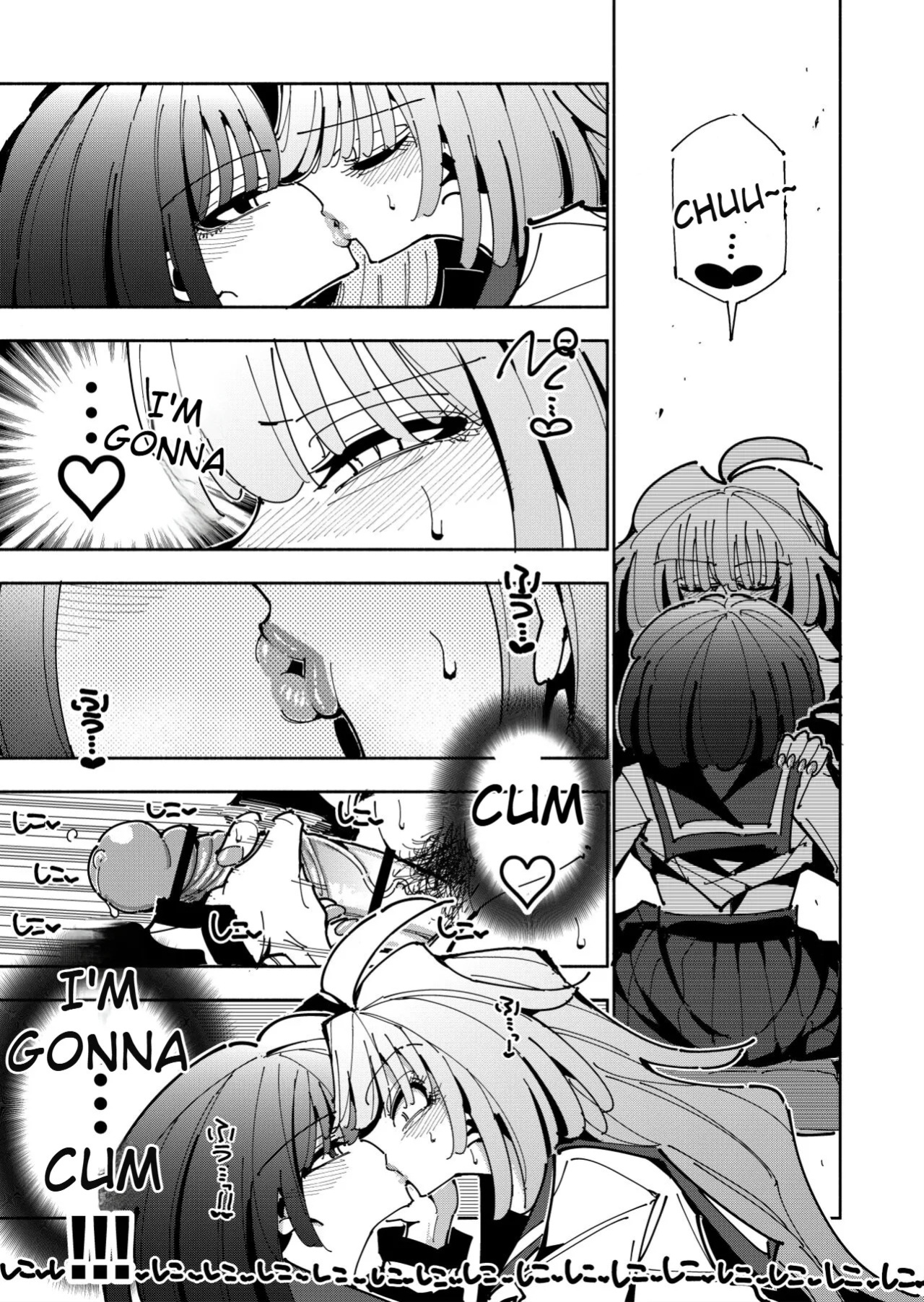 Shizuku and Shiori IF (First Part) -Learn in Five Days! A Guide to Futanari Masturbation- (1st to 2nd day)