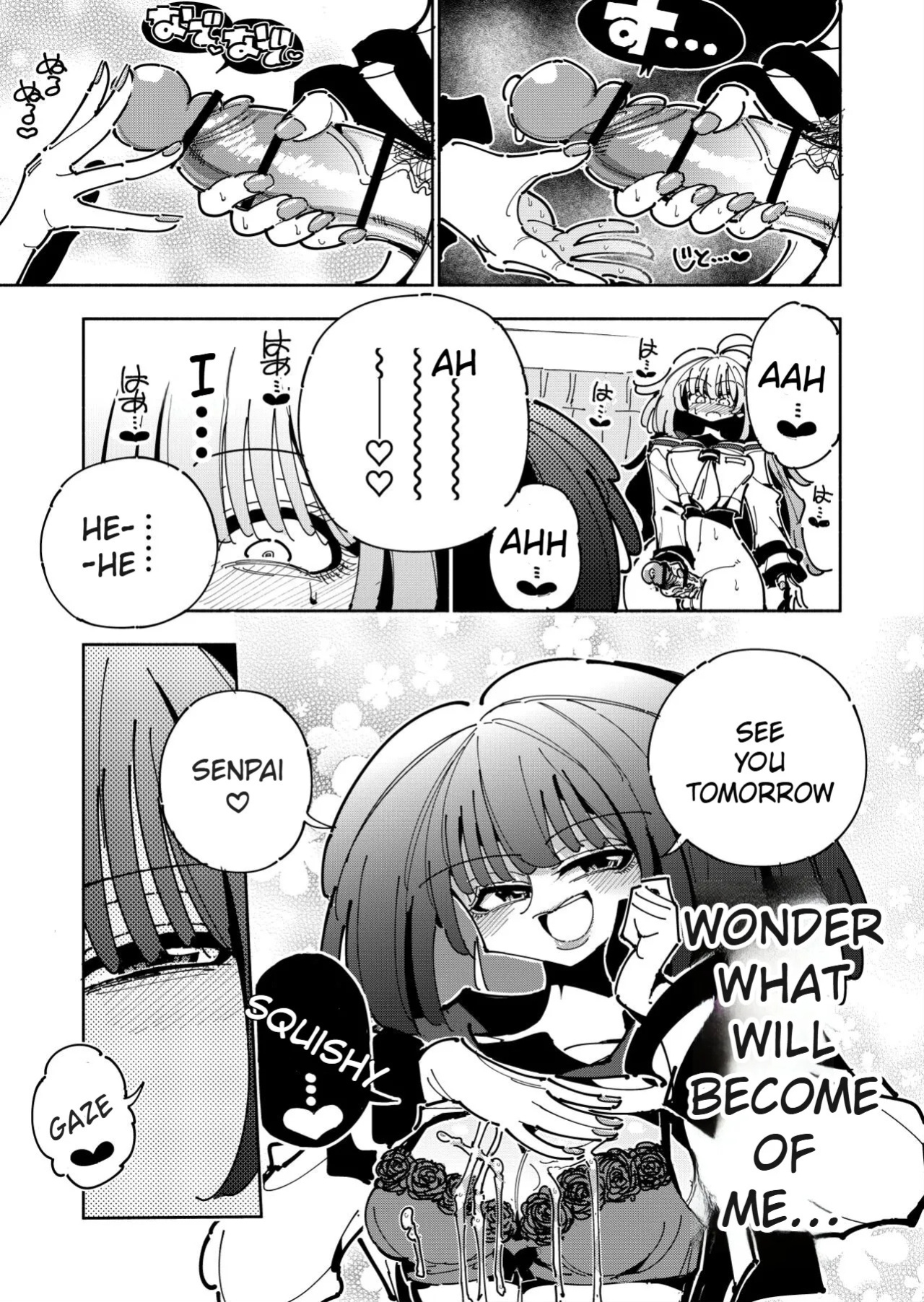 Shizuku and Shiori IF (First Part) -Learn in Five Days! A Guide to Futanari Masturbation- (1st to 2nd day)