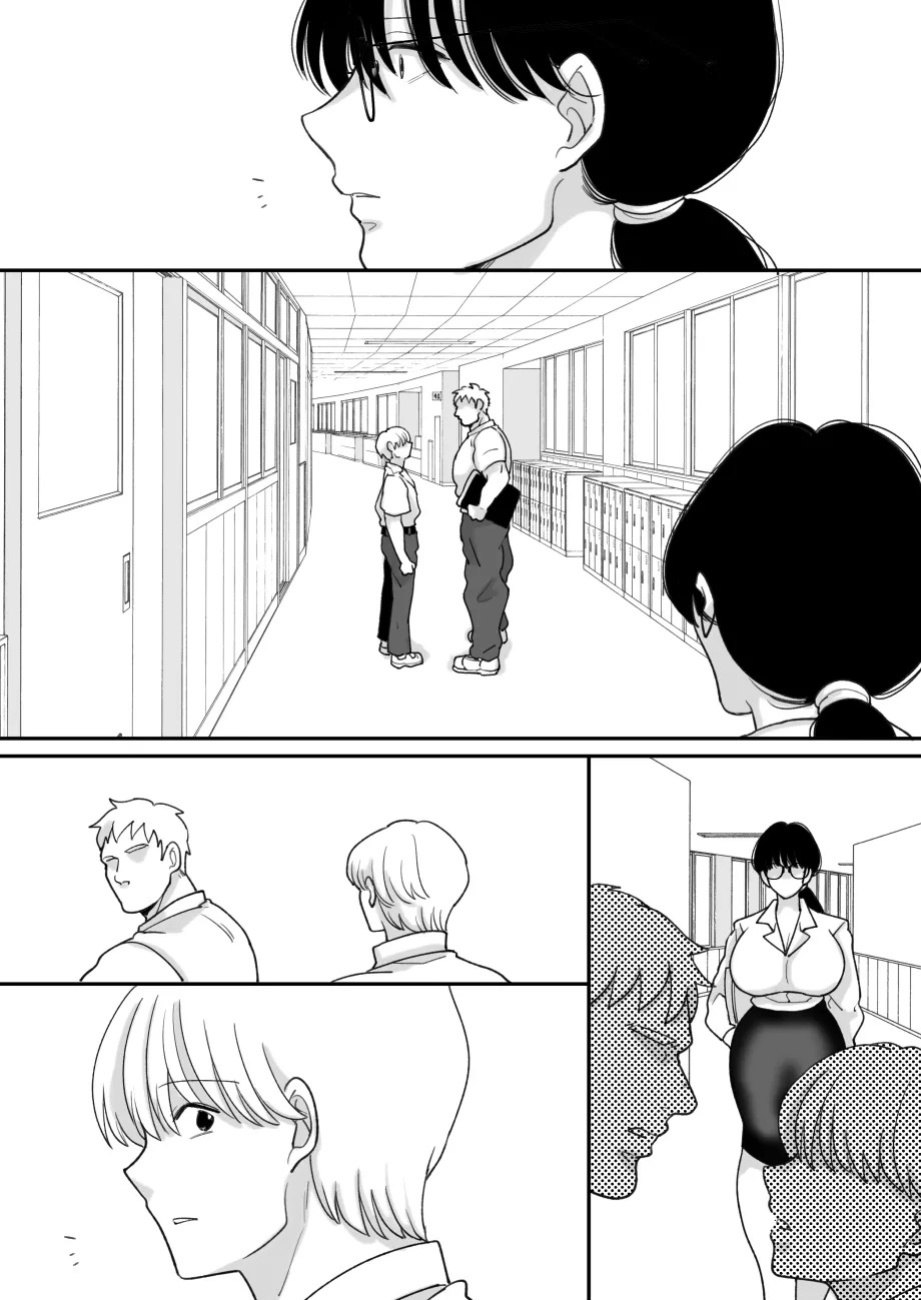 [Nyan dorosei] Suugaku Kyoushi no Kaa-san ga Taiiku Kyoushi ni Netorareru | My mother, the math professor, being stolen away by my gym professor, part 2 [English] [joobuspaidatr]