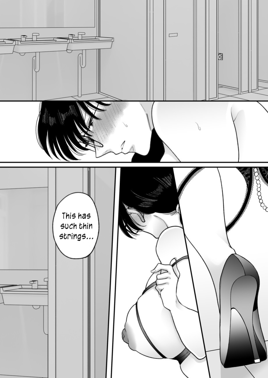 [Nyan dorosei] Suugaku Kyoushi no Kaa-san ga Taiiku Kyoushi ni Netorareru | My mother, the math professor, being stolen away by my gym professor, part 2 [English] [joobuspaidatr]