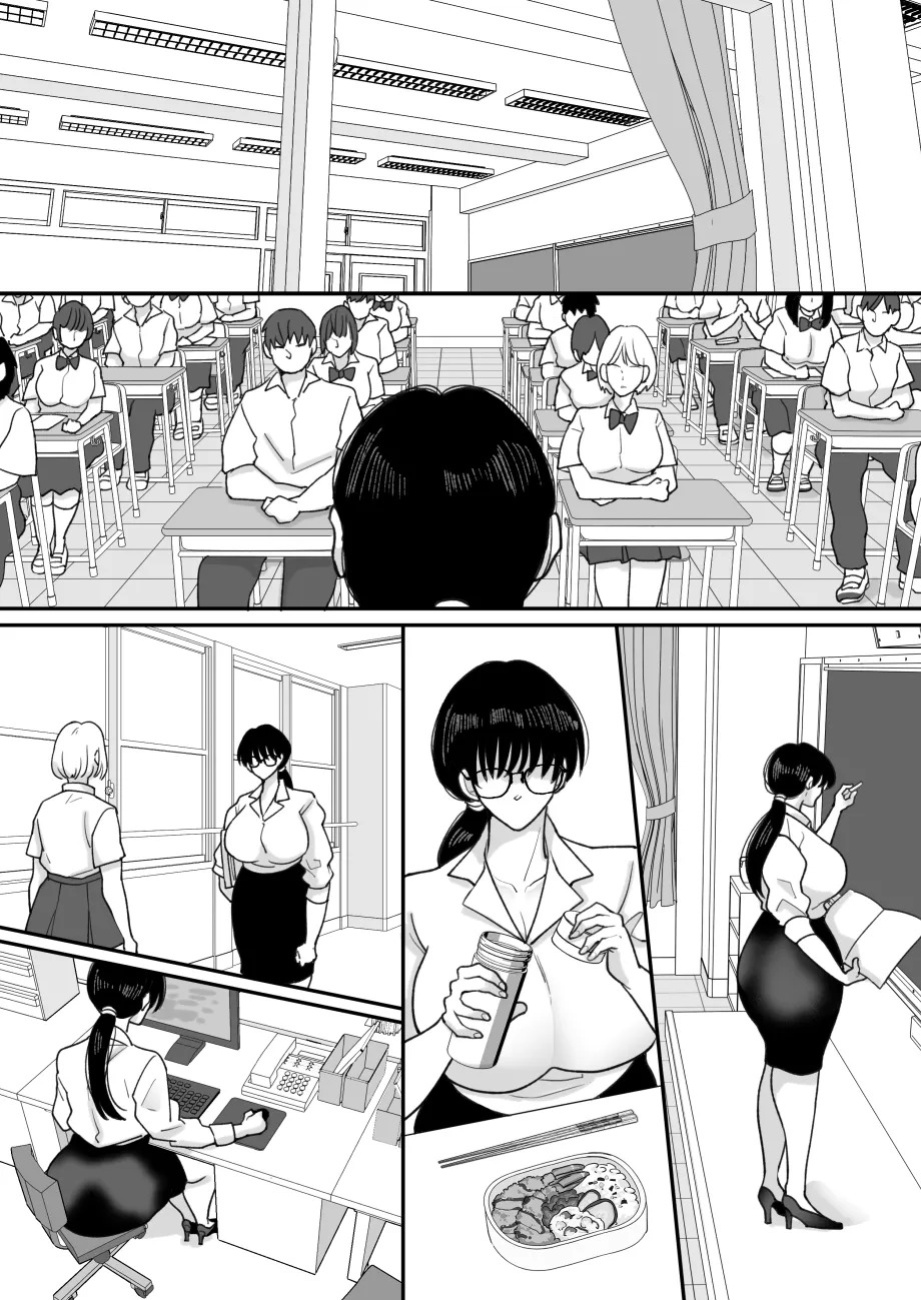[Nyan dorosei] Suugaku Kyoushi no Kaa-san ga Taiiku Kyoushi ni Netorareru | My mother, the math professor, being stolen away by my gym professor, part 2 [English] [joobuspaidatr]