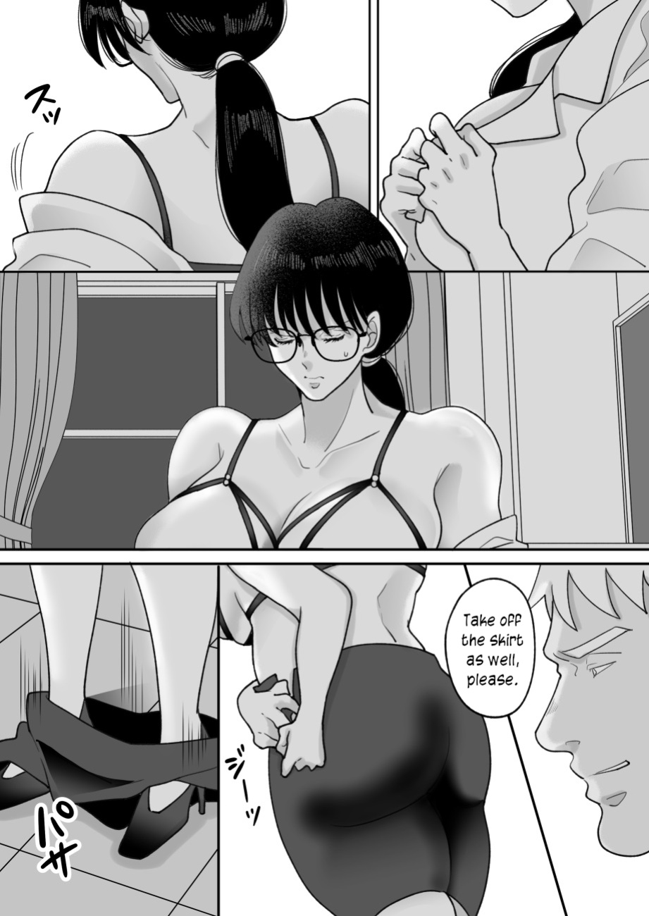 [Nyan dorosei] Suugaku Kyoushi no Kaa-san ga Taiiku Kyoushi ni Netorareru | My mother, the math professor, being stolen away by my gym professor, part 2 [English] [joobuspaidatr]