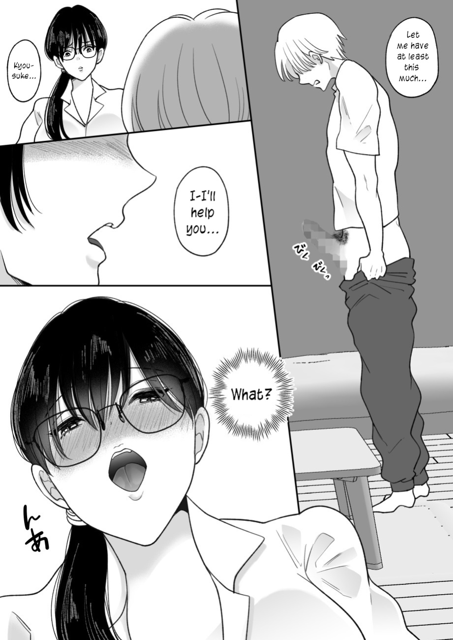 [Nyan dorosei] Suugaku Kyoushi no Kaa-san ga Taiiku Kyoushi ni Netorareru | My mother, the math professor, being stolen away by my gym professor [English] [joobuspaidatr]
