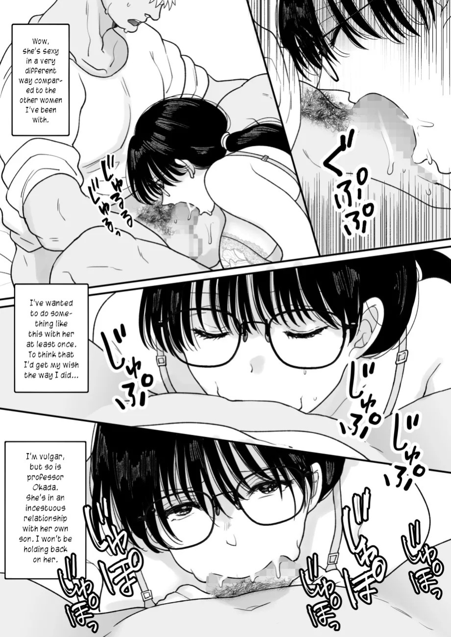 [Nyan dorosei] Suugaku Kyoushi no Kaa-san ga Taiiku Kyoushi ni Netorareru | My mother, the math professor, being stolen away by my gym professor [English] [joobuspaidatr]