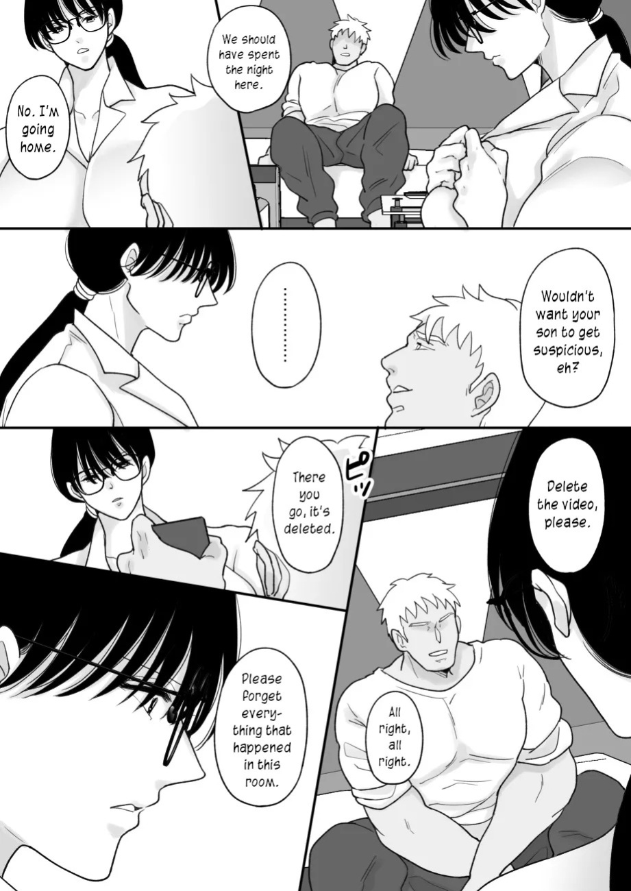 [Nyan dorosei] Suugaku Kyoushi no Kaa-san ga Taiiku Kyoushi ni Netorareru | My mother, the math professor, being stolen away by my gym professor [English] [joobuspaidatr]