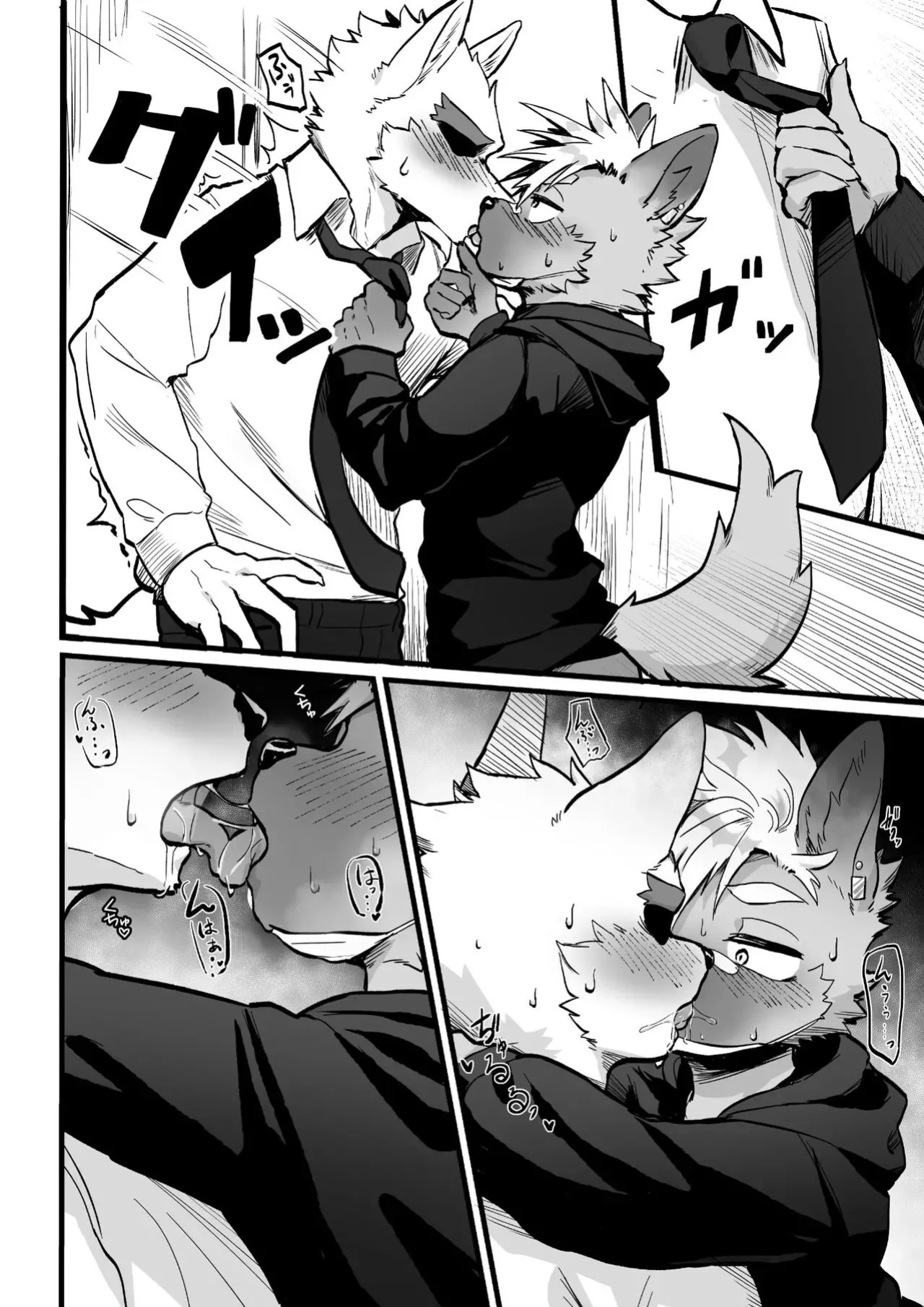 [HARD DROP (Mada Tarou)] Osugaki-kun wa Yarimakuritai | The punk boy wants to get Fucked [ENG] [Decensored]