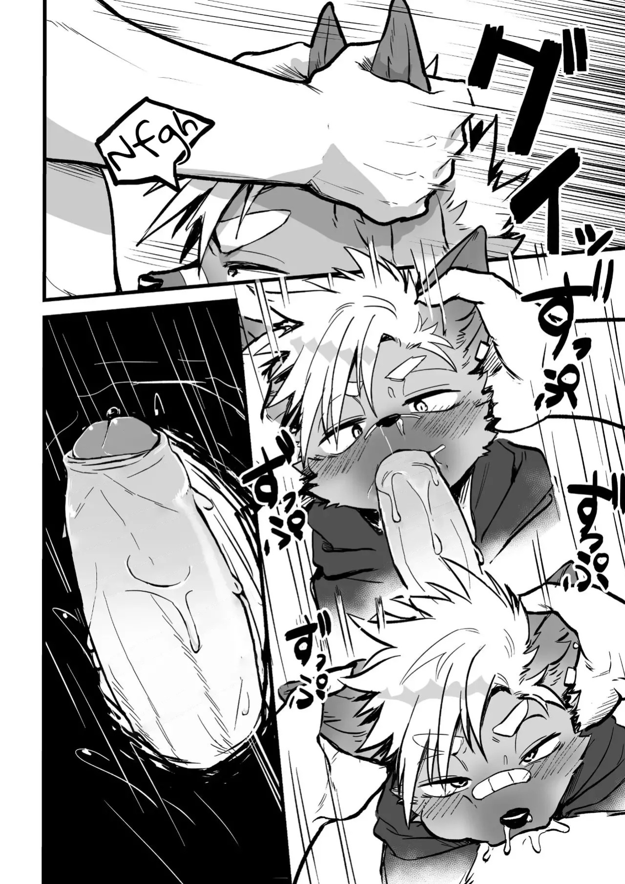 [HARD DROP (Mada Tarou)] Osugaki-kun wa Yarimakuritai | The punk boy wants to get Fucked [ENG] [Decensored]
