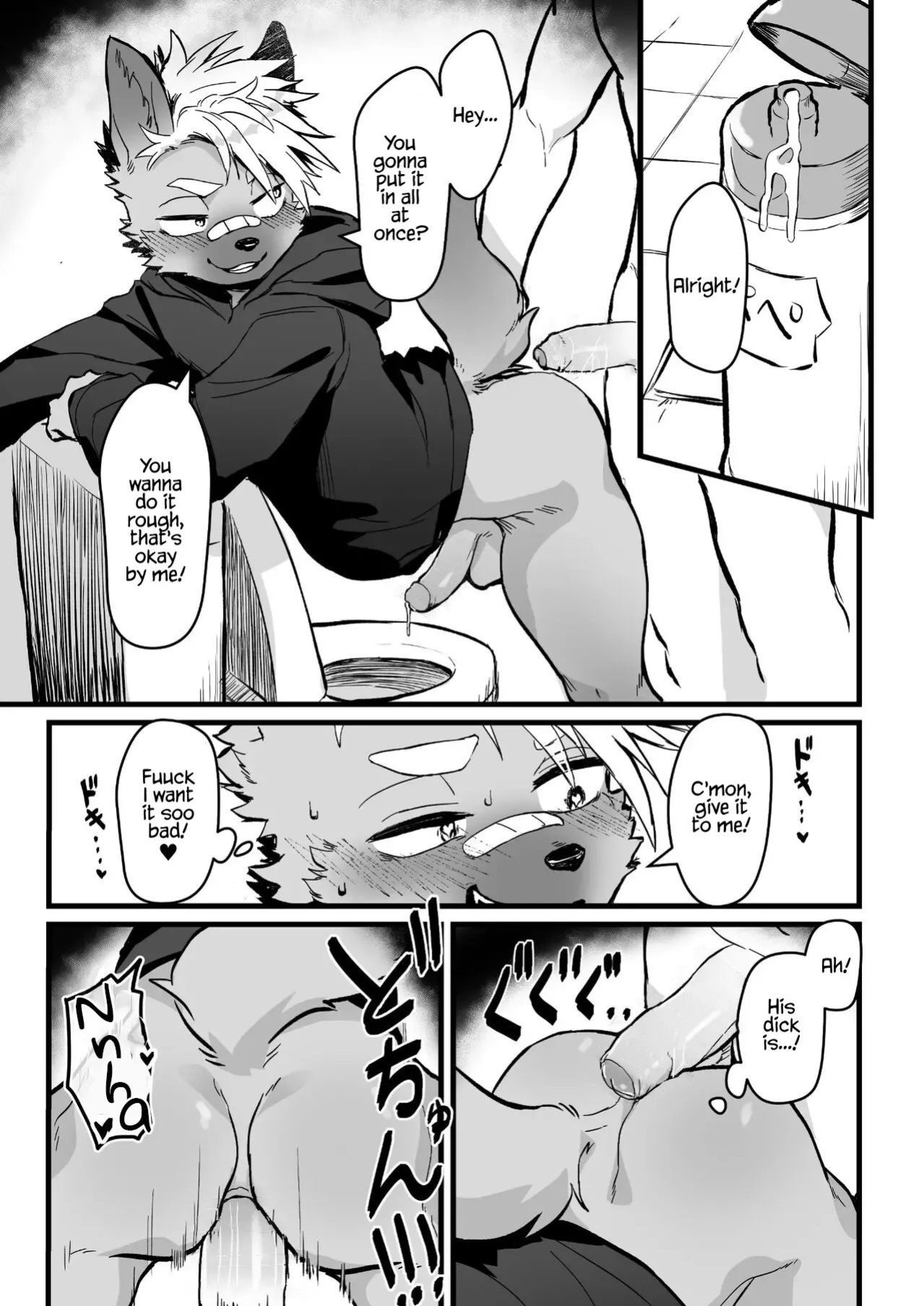 [HARD DROP (Mada Tarou)] Osugaki-kun wa Yarimakuritai | The punk boy wants to get Fucked [ENG] [Decensored]
