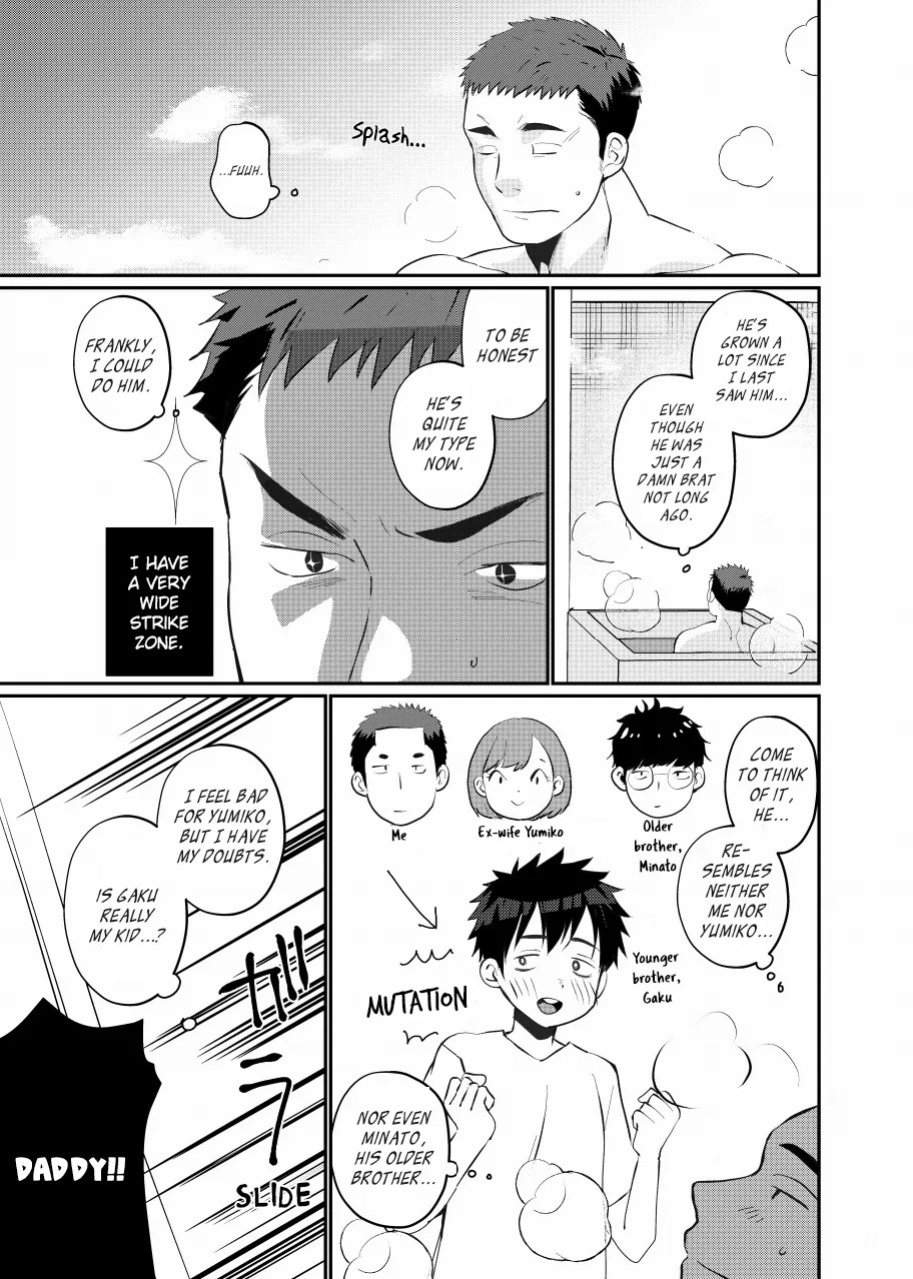 [Tanakana (Tanaka Natsumi)] Ore no Musuko wa Ore no Yome | My Son Is My Wife [English] {Chin²} [Digital]