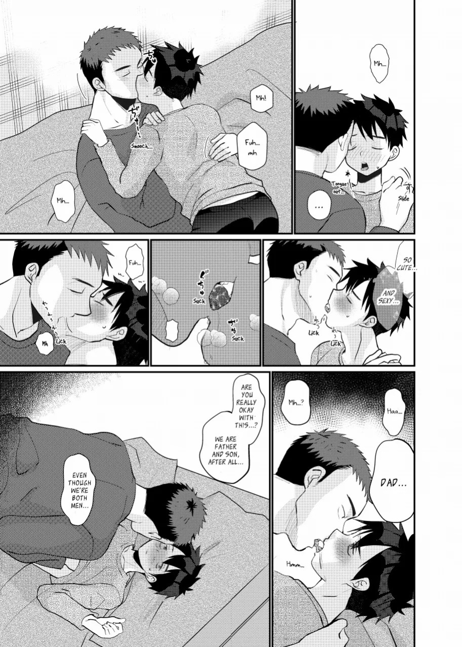 [Tanakana (Tanaka Natsumi)] Ore no Musuko wa Ore no Yome | My Son Is My Wife [English] {Chin²} [Digital]