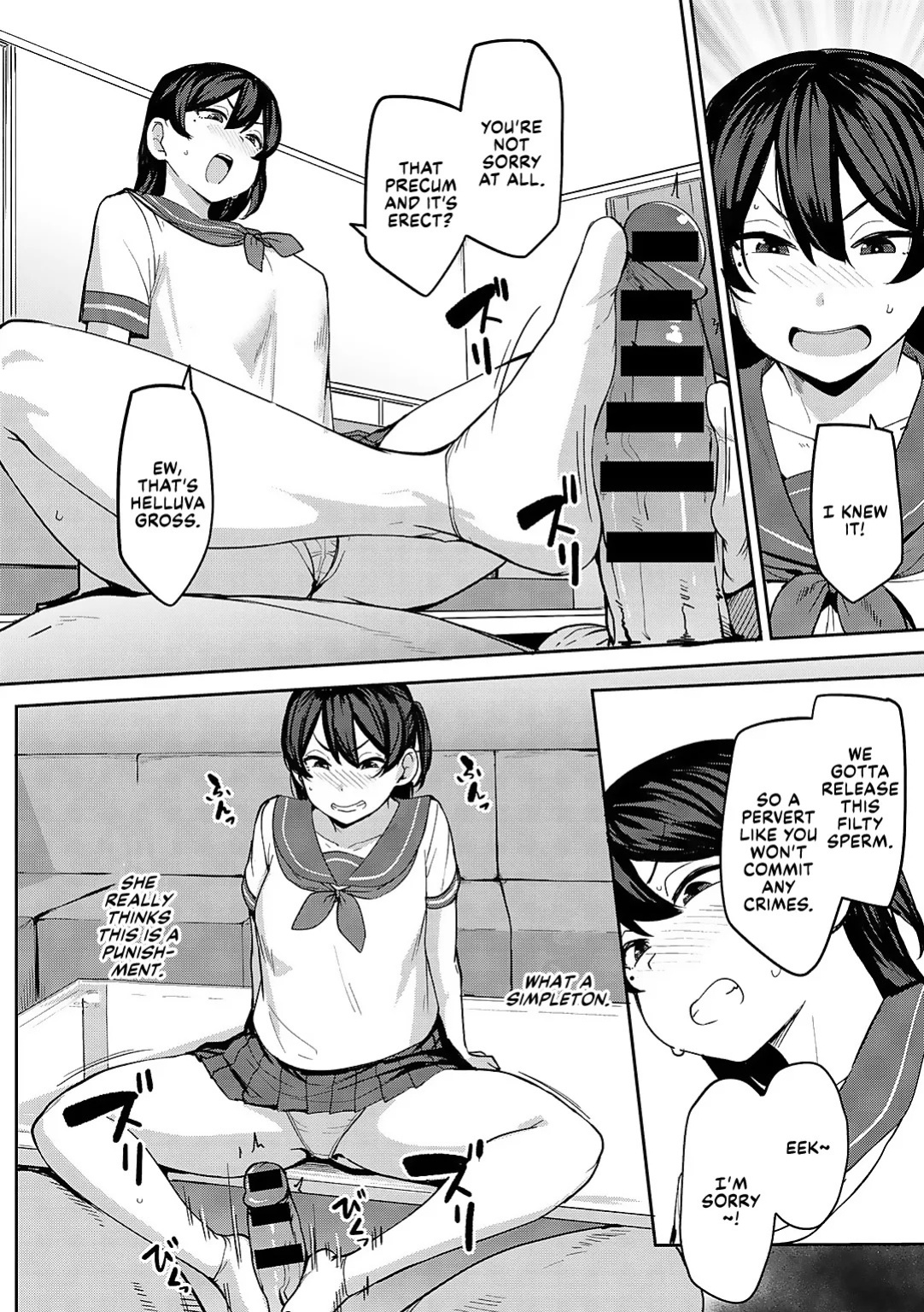 [Nanao Yukiji] Oikko no Girlfriend o Wakaraseta Ken Ch.3 | Putting My Nephew's Girlfriend In Her Place Ch. 3 (COMIC Gucho Vol. 24) [English] [Nauru Scans]