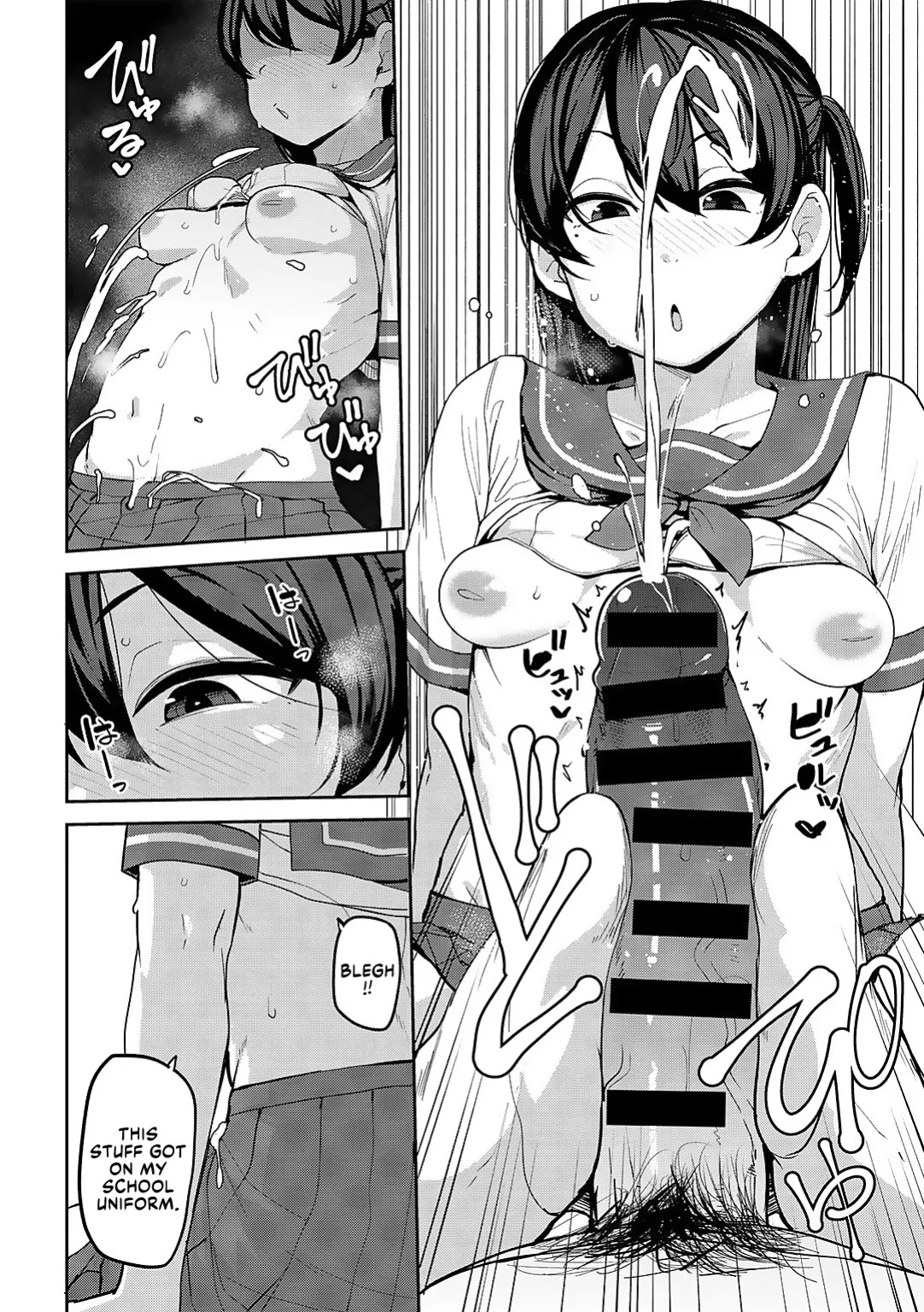 [Nanao Yukiji] Oikko no Girlfriend o Wakaraseta Ken Ch.3 | Putting My Nephew's Girlfriend In Her Place Ch. 3 (COMIC Gucho Vol. 24) [English] [Nauru Scans]