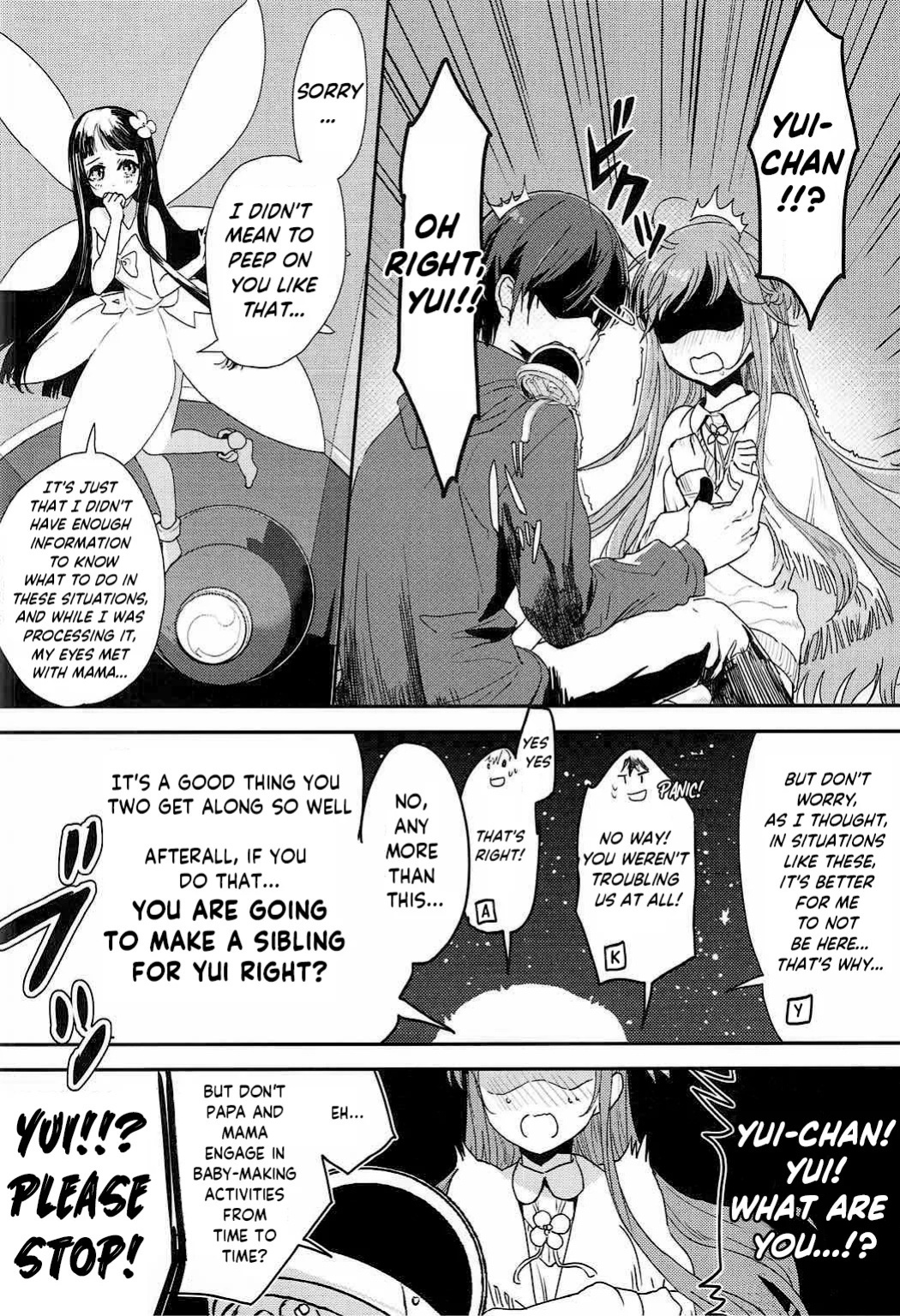 (C92) [Aerial (Mori)] OS Asuna-san Hon | OS Asuna-san Book (Sword Art Online) [English] [ReinaRepublic]