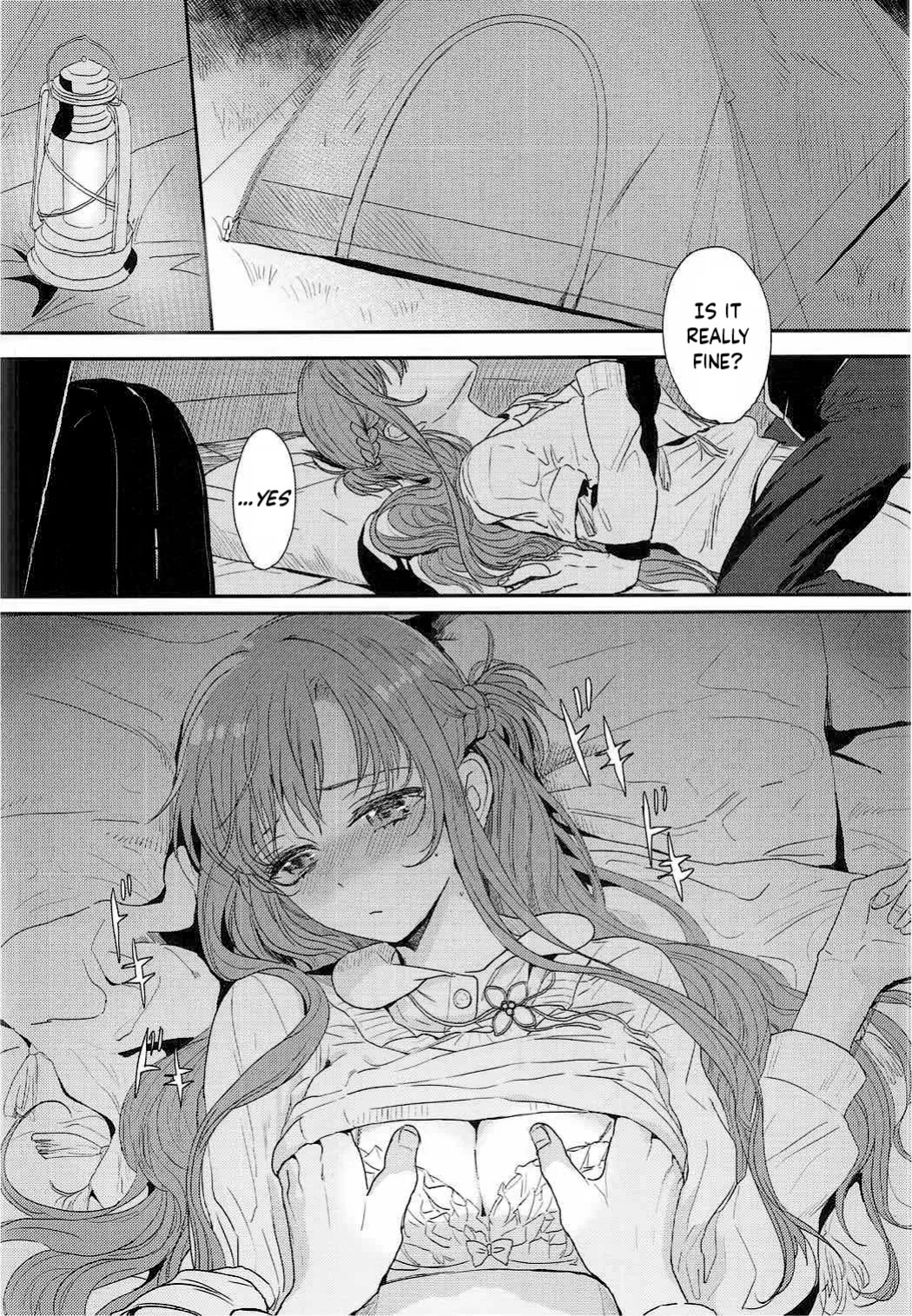 (C92) [Aerial (Mori)] OS Asuna-san Hon | OS Asuna-san Book (Sword Art Online) [English] [ReinaRepublic]