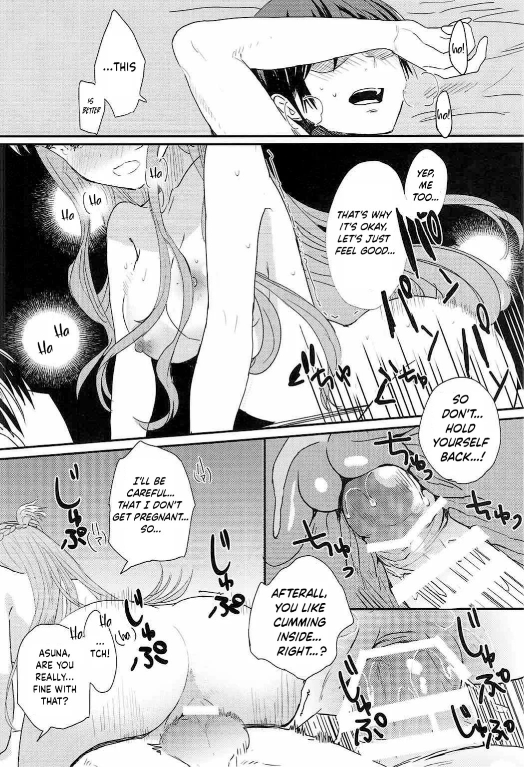 (C92) [Aerial (Mori)] OS Asuna-san Hon | OS Asuna-san Book (Sword Art Online) [English] [ReinaRepublic]