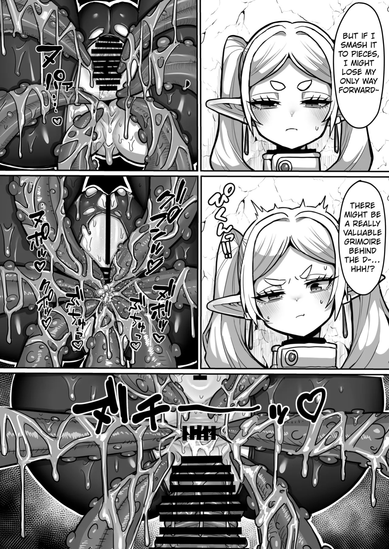 [Sei no Mamono (Sena)] Frieren and the Erotic Trap Dungeon [Digital] [English] [Kuraudo]