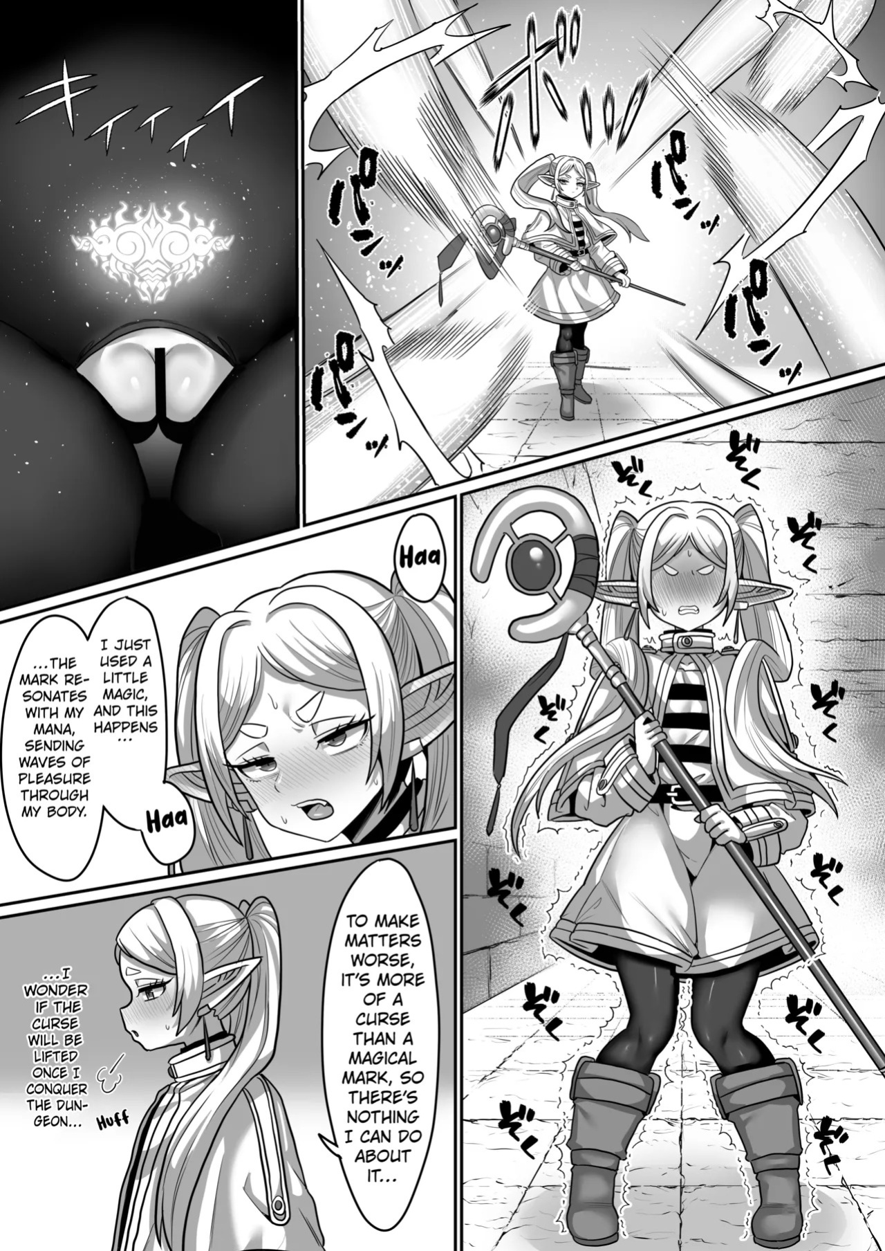 [Sei no Mamono (Sena)] Frieren and the Erotic Trap Dungeon [Digital] [English] [Kuraudo]