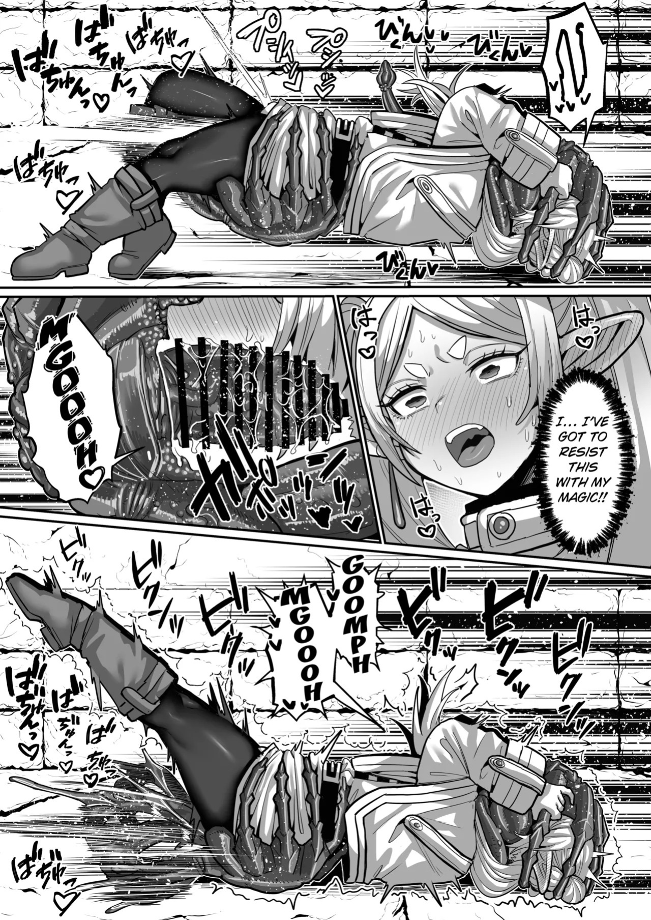 [Sei no Mamono (Sena)] Frieren and the Erotic Trap Dungeon [Digital] [English] [Kuraudo]