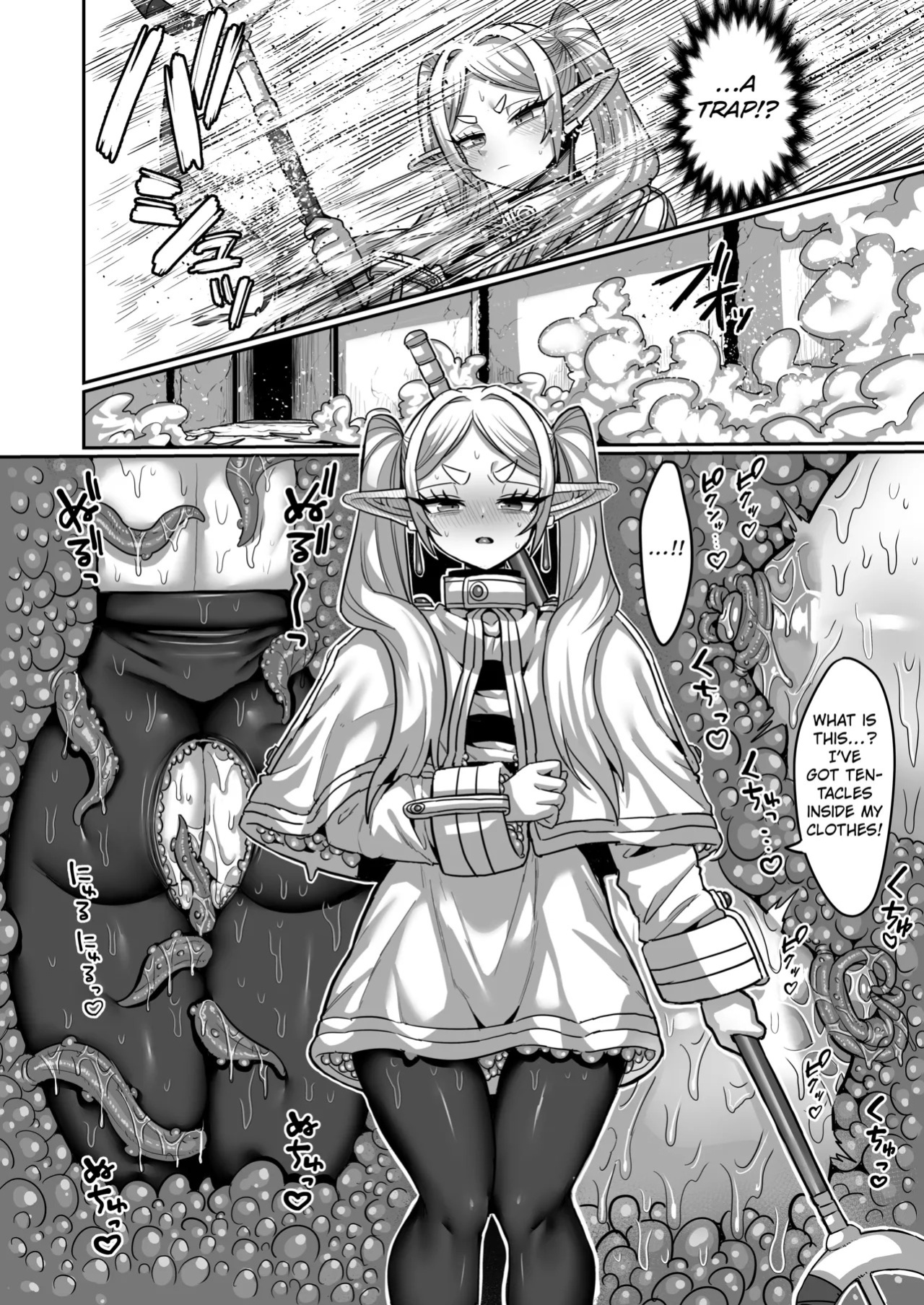 [Sei no Mamono (Sena)] Frieren and the Erotic Trap Dungeon [Digital] [English] [Kuraudo]