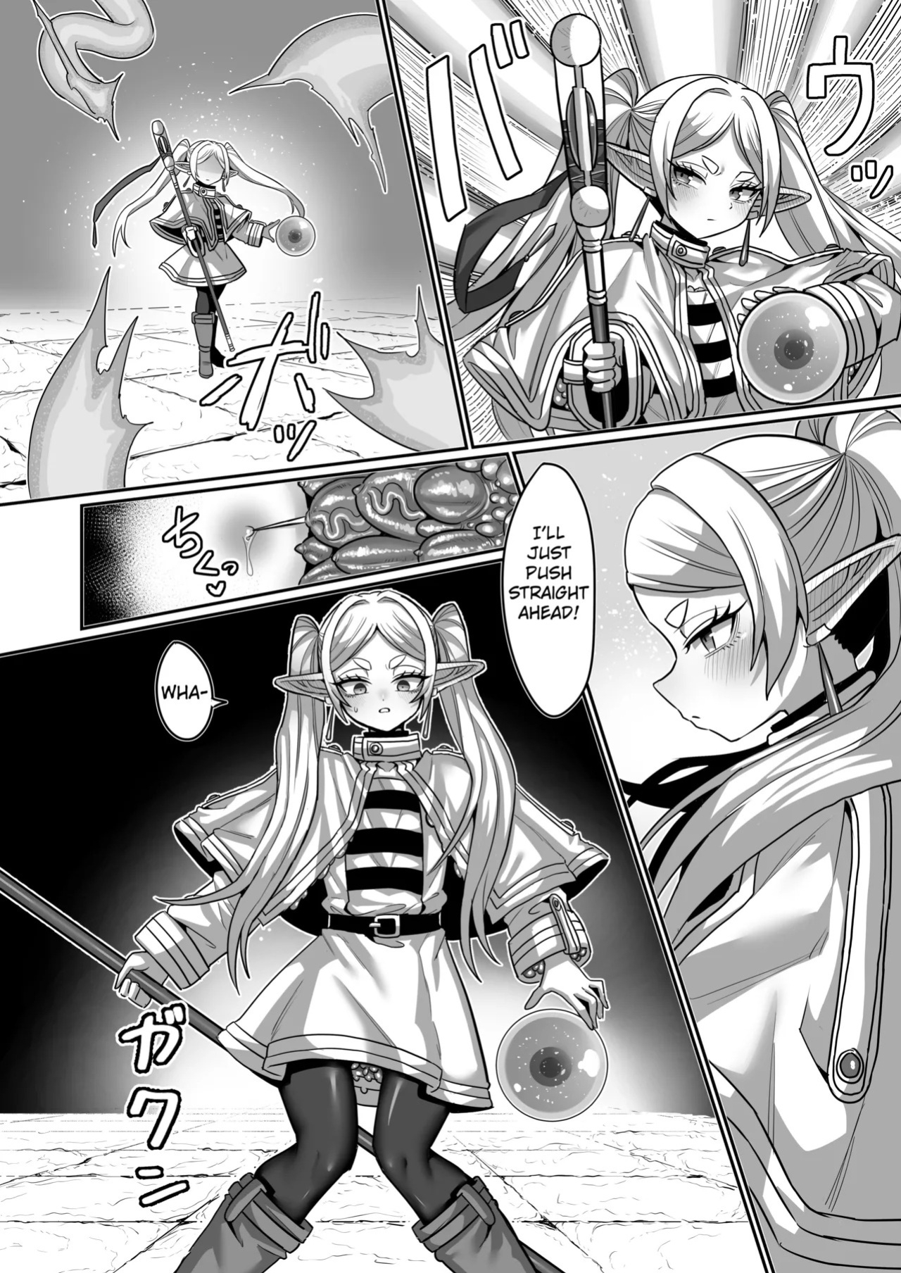 [Sei no Mamono (Sena)] Frieren and the Erotic Trap Dungeon [Digital] [English] [Kuraudo]