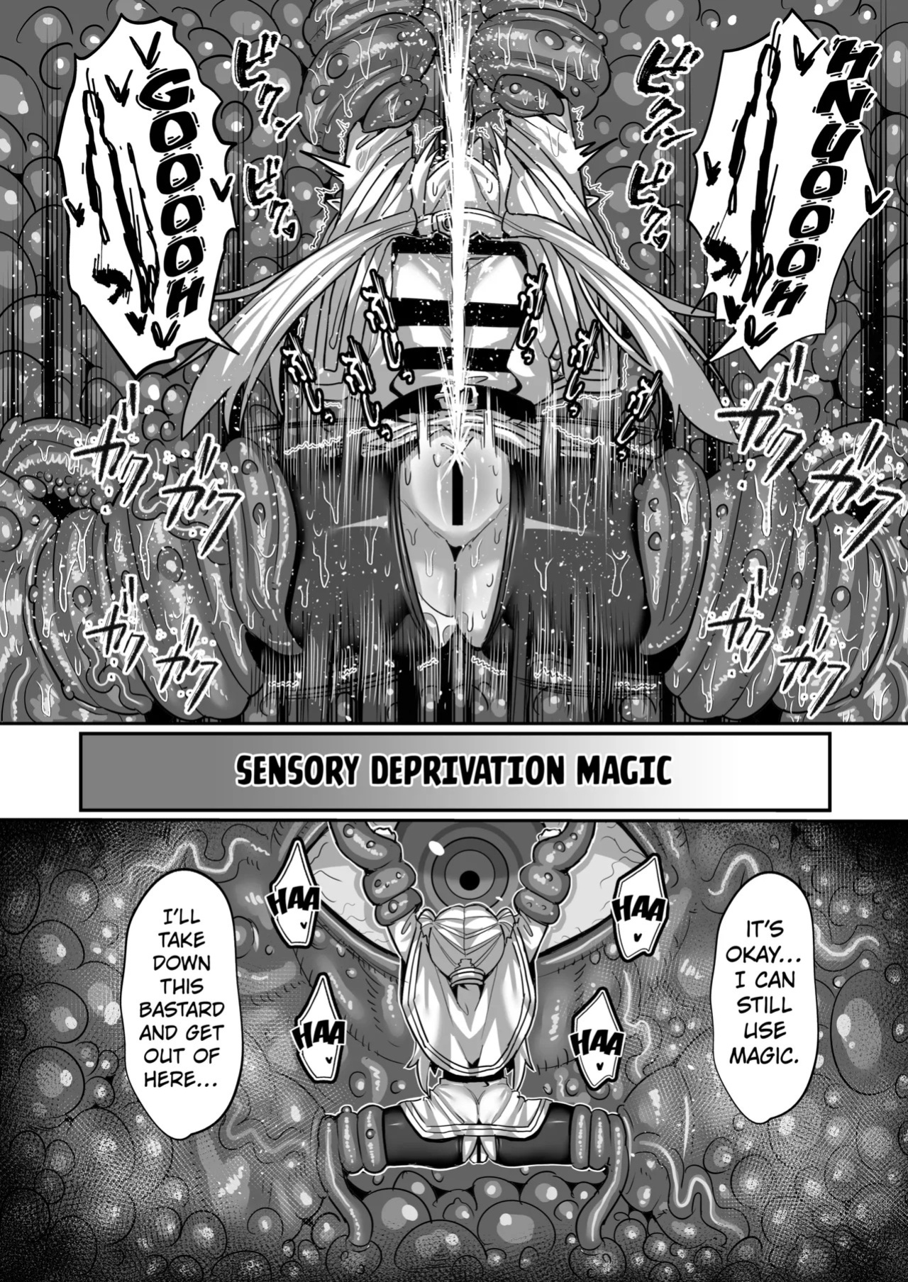 [Sei no Mamono (Sena)] Frieren and the Erotic Trap Dungeon [Digital] [English] [Kuraudo]