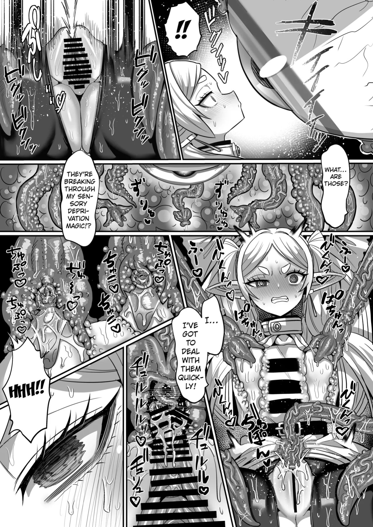 [Sei no Mamono (Sena)] Frieren and the Erotic Trap Dungeon [Digital] [English] [Kuraudo]
