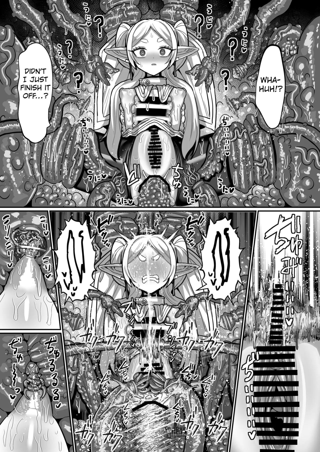 [Sei no Mamono (Sena)] Frieren and the Erotic Trap Dungeon [Digital] [English] [Kuraudo]