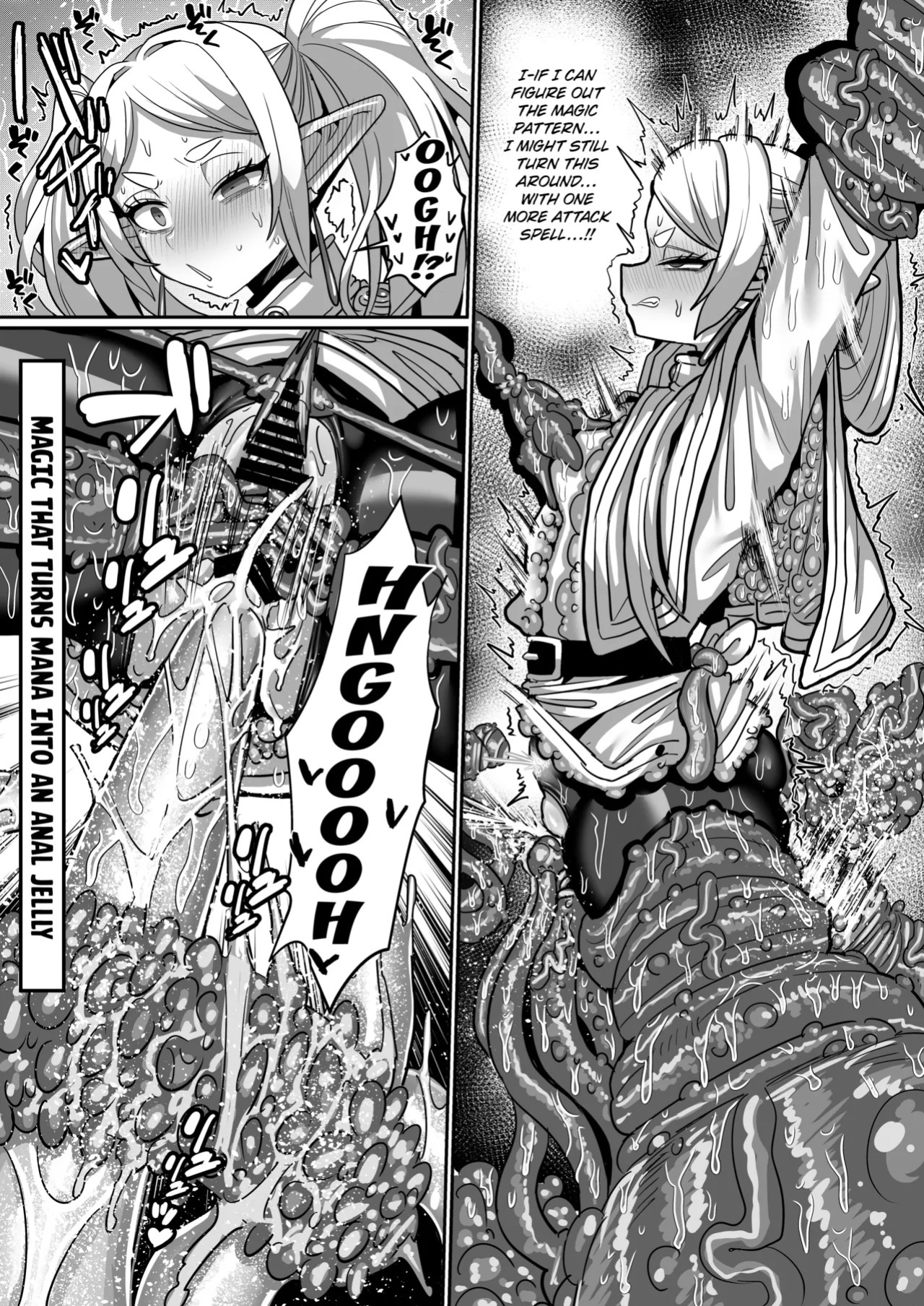 [Sei no Mamono (Sena)] Frieren and the Erotic Trap Dungeon [Digital] [English] [Kuraudo]
