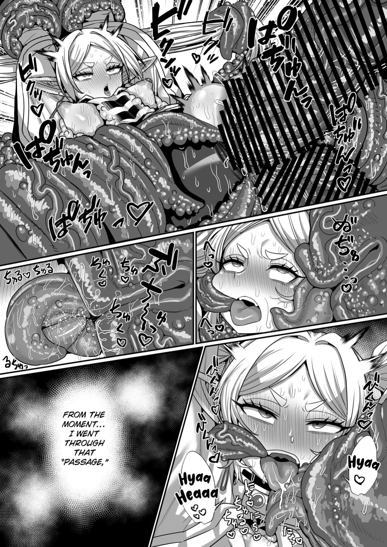 [Sei no Mamono (Sena)] Frieren and the Erotic Trap Dungeon [Digital] [English] [Kuraudo]