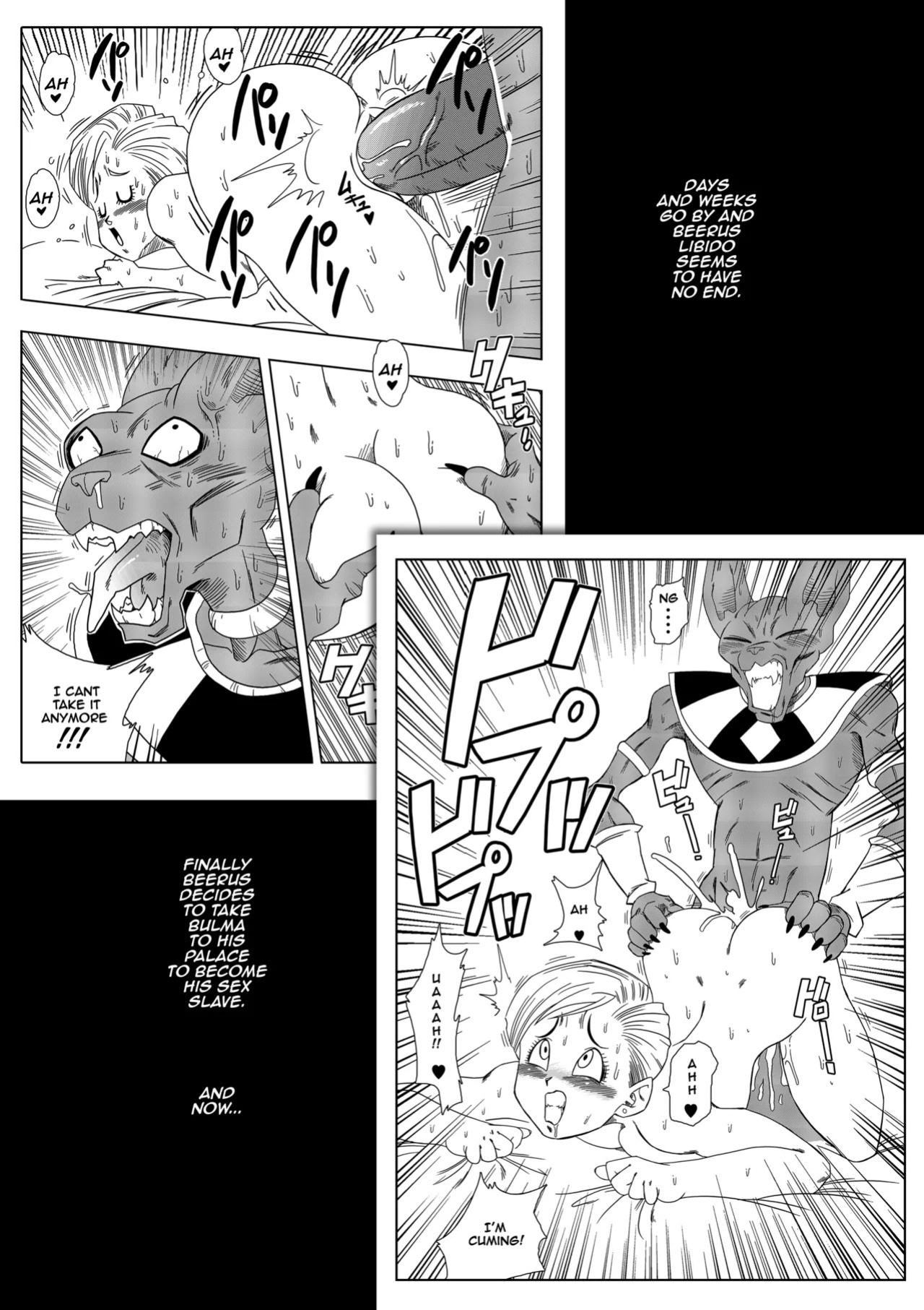 [yamamotodoujinshi] No One Disobeys Beerus! [English] [Uncensored]