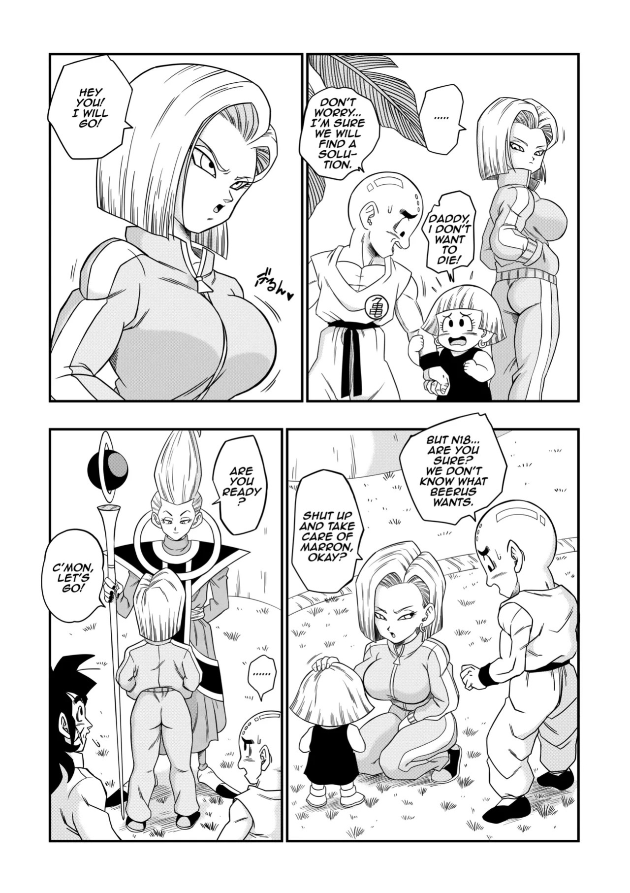 [yamamotodoujinshi] No One Disobeys Beerus! [English] [Uncensored]