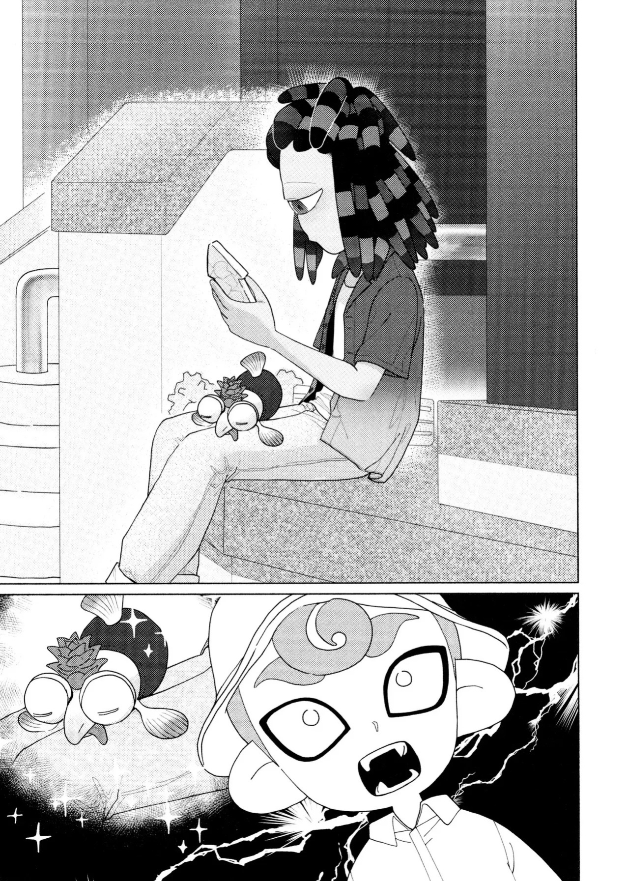 [Kasi] Puppy Dog Eyes - Splatoon