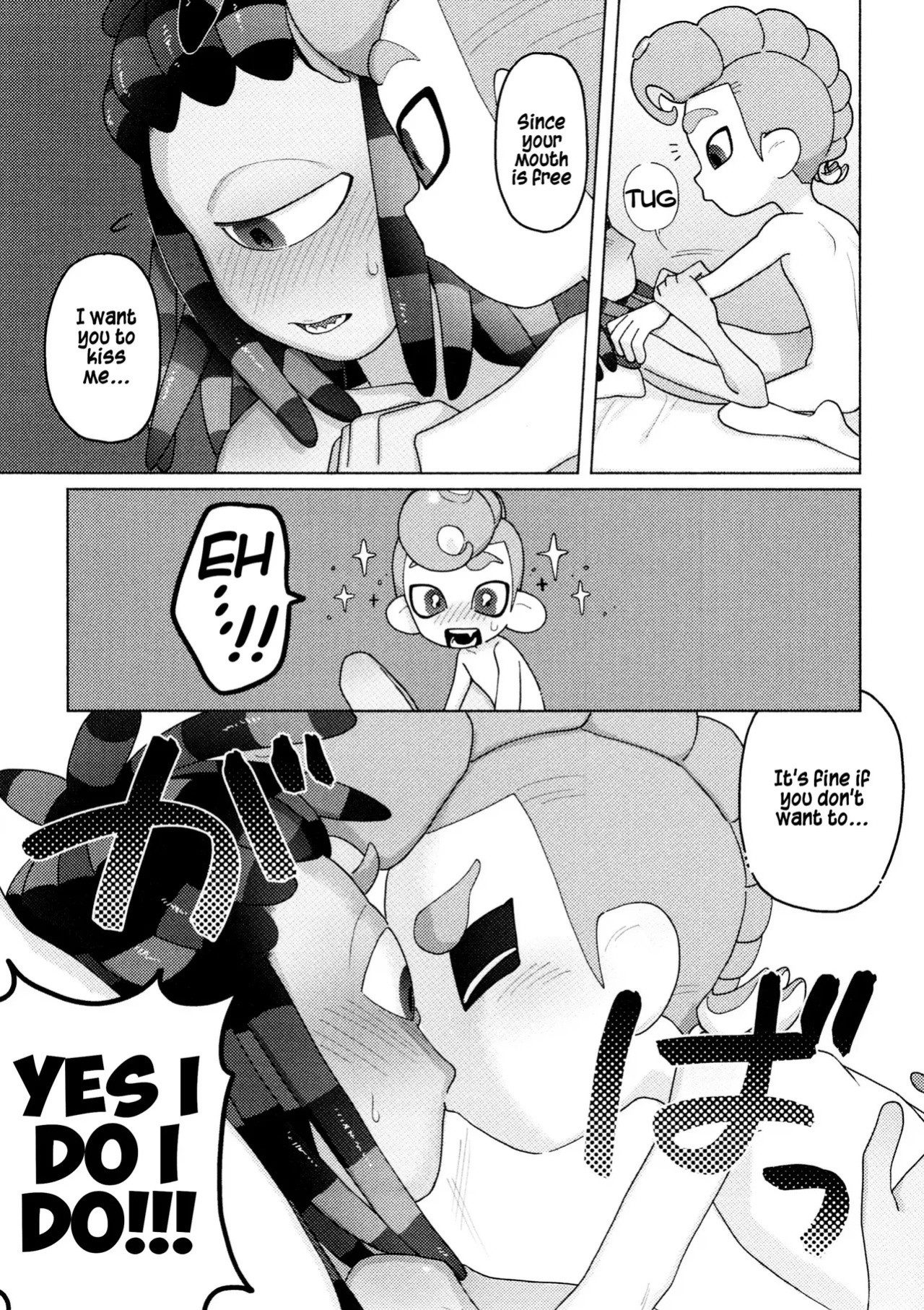 [Kasi] Puppy Dog Eyes - Splatoon
