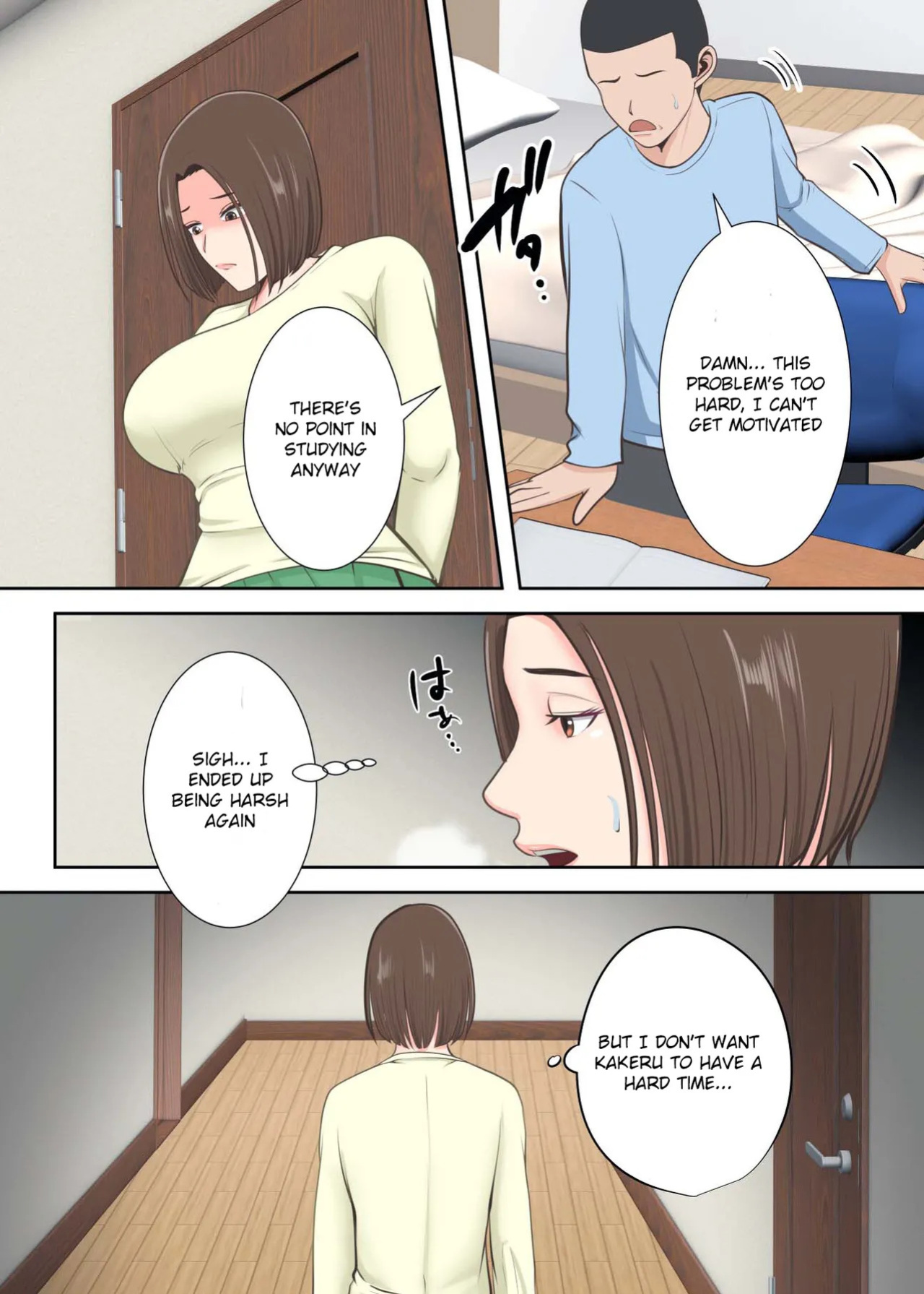 [Yuriko Club] Oni no Kyouiku Mama ga Musuko to Amaama SEX Suru made [English]
