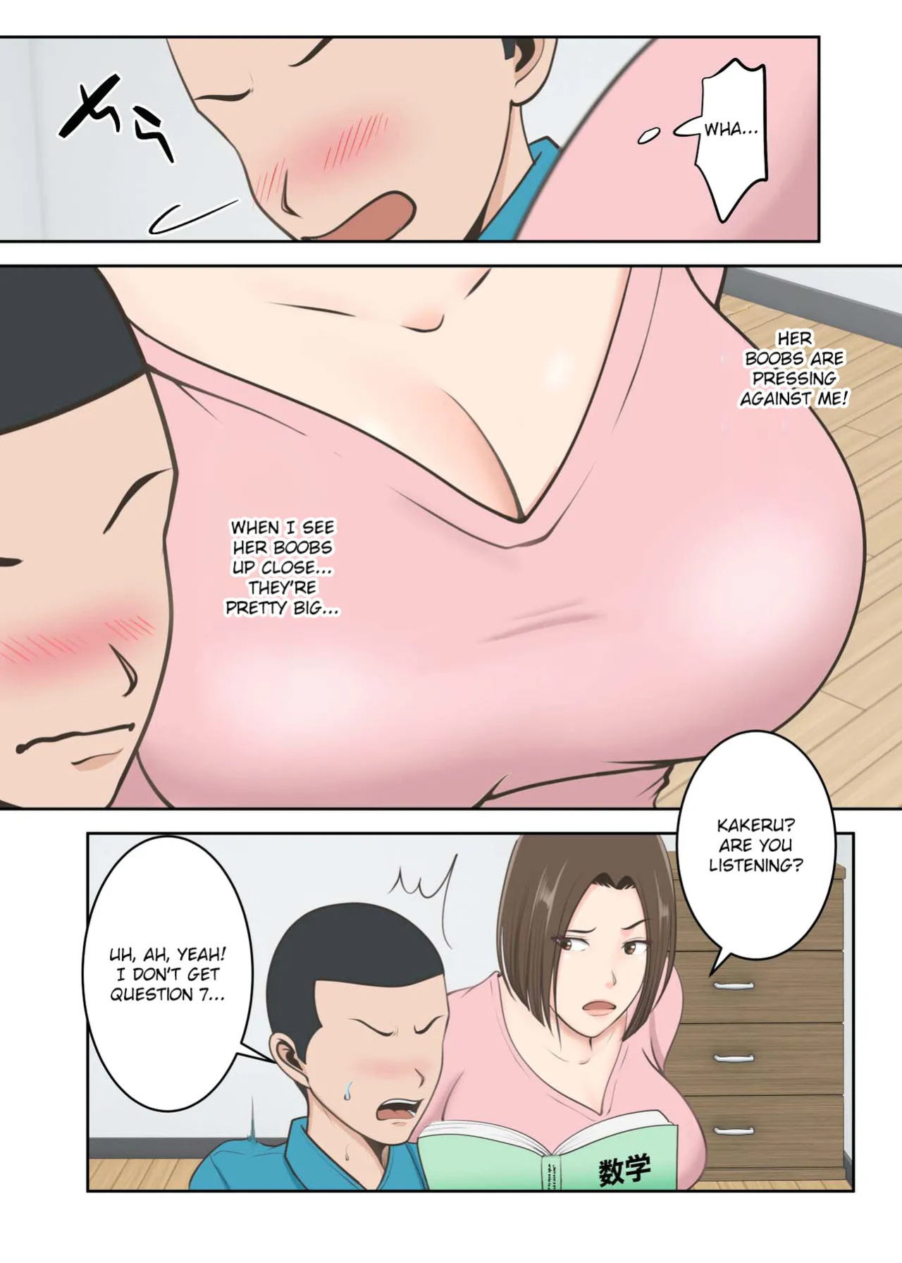 [Yuriko Club] Oni no Kyouiku Mama ga Musuko to Amaama SEX Suru made [English]