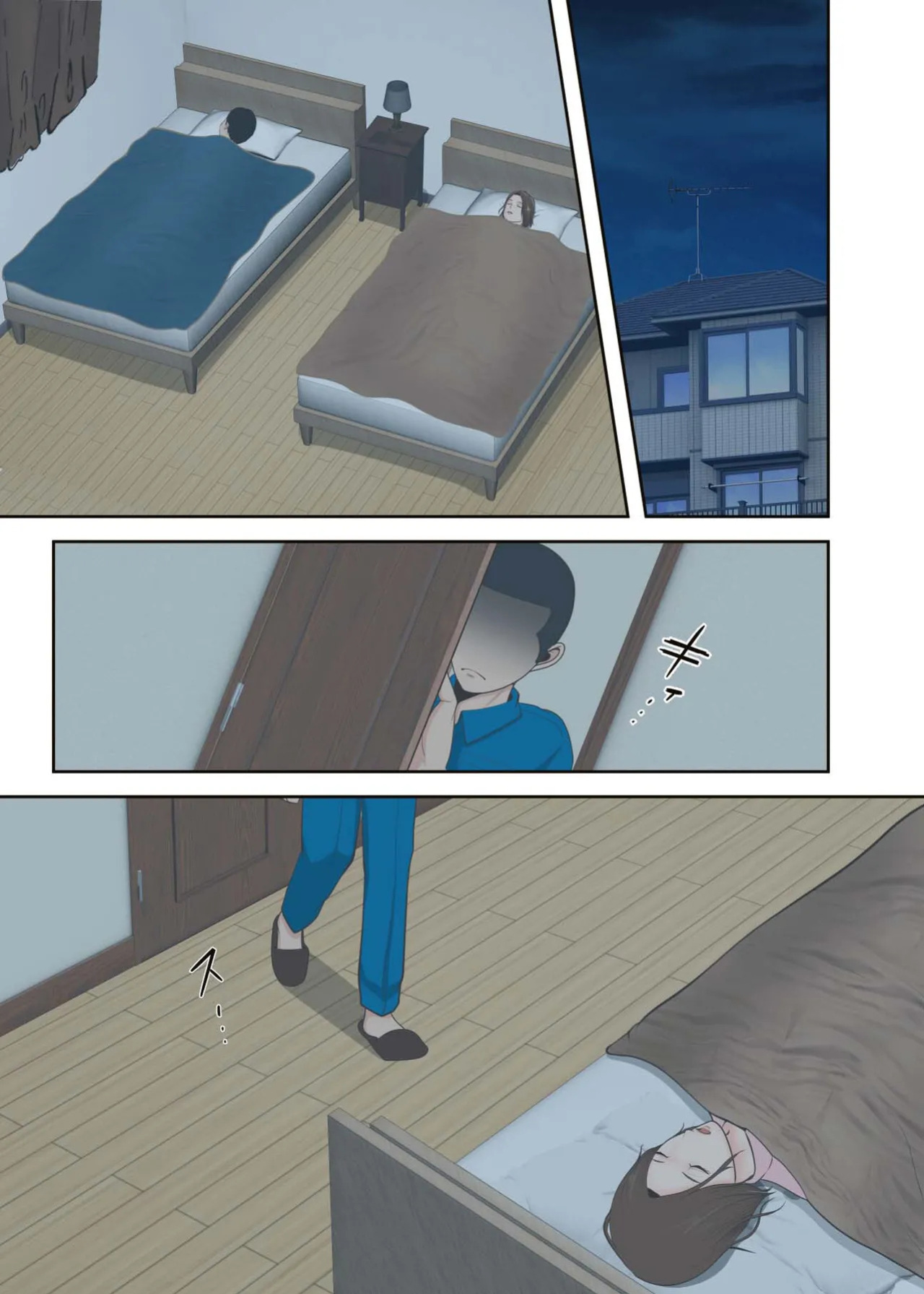 [Yuriko Club] Oni no Kyouiku Mama ga Musuko to Amaama SEX Suru made [English]