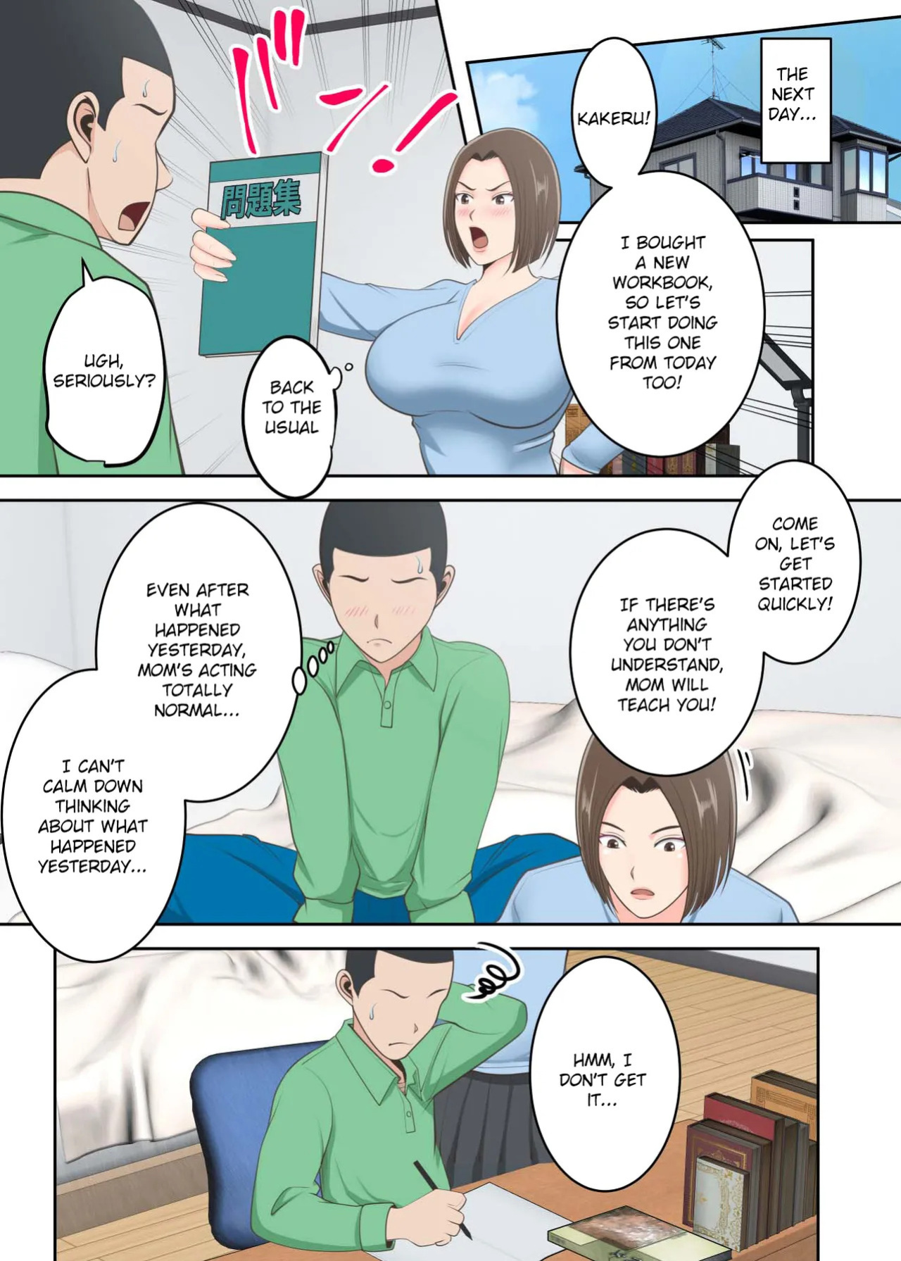 [Yuriko Club] Oni no Kyouiku Mama ga Musuko to Amaama SEX Suru made [English]