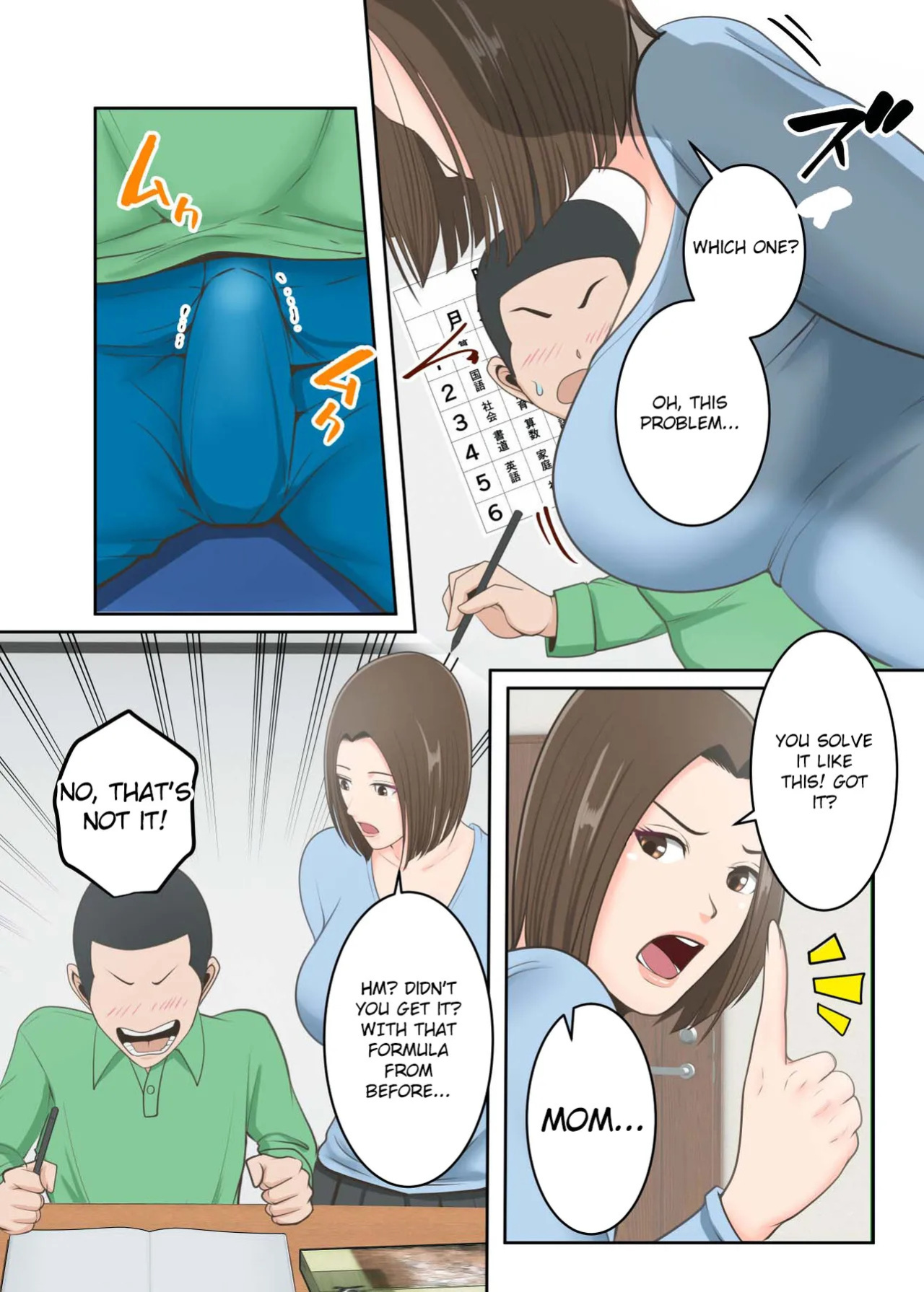 [Yuriko Club] Oni no Kyouiku Mama ga Musuko to Amaama SEX Suru made [English]
