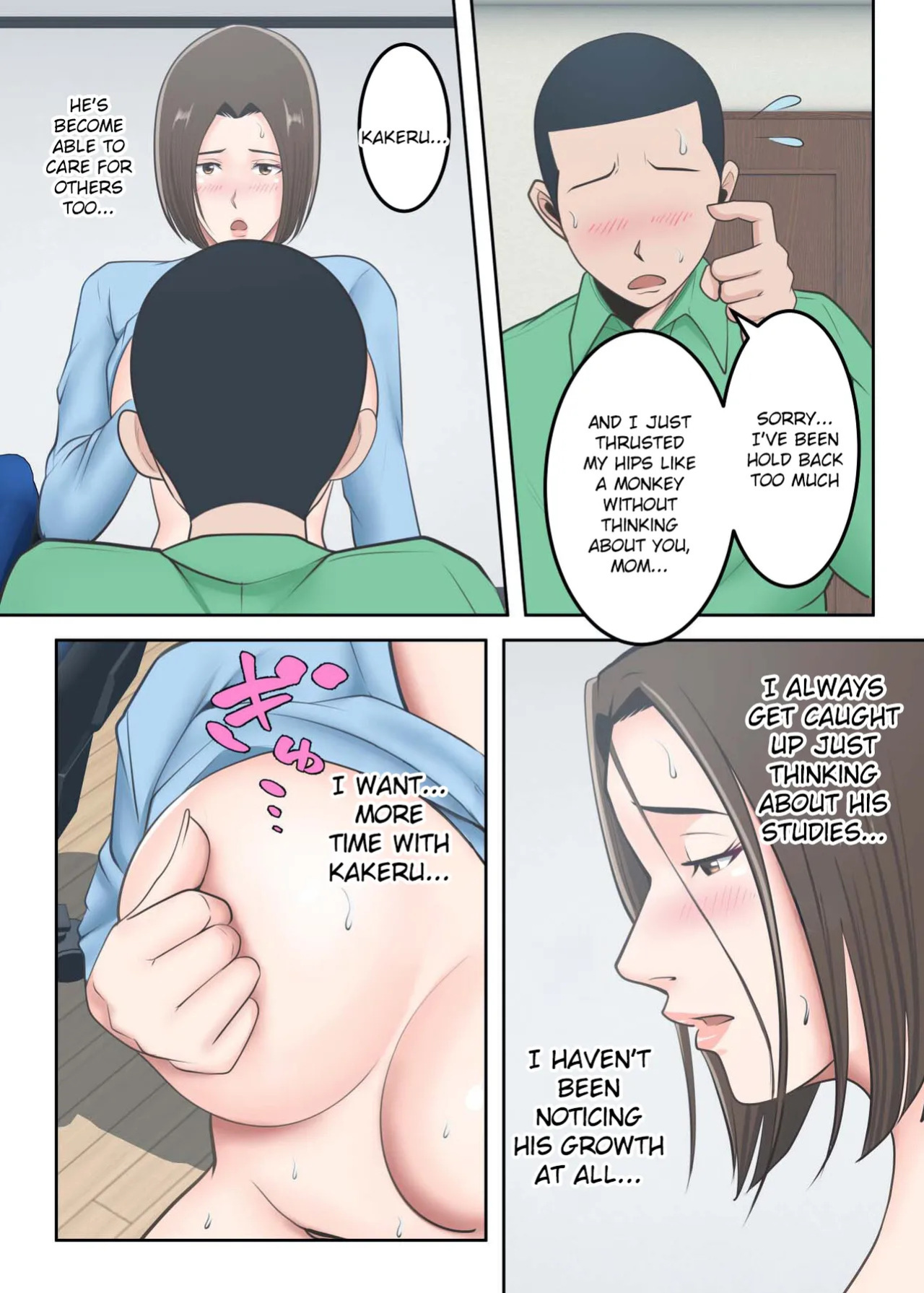 [Yuriko Club] Oni no Kyouiku Mama ga Musuko to Amaama SEX Suru made [English]