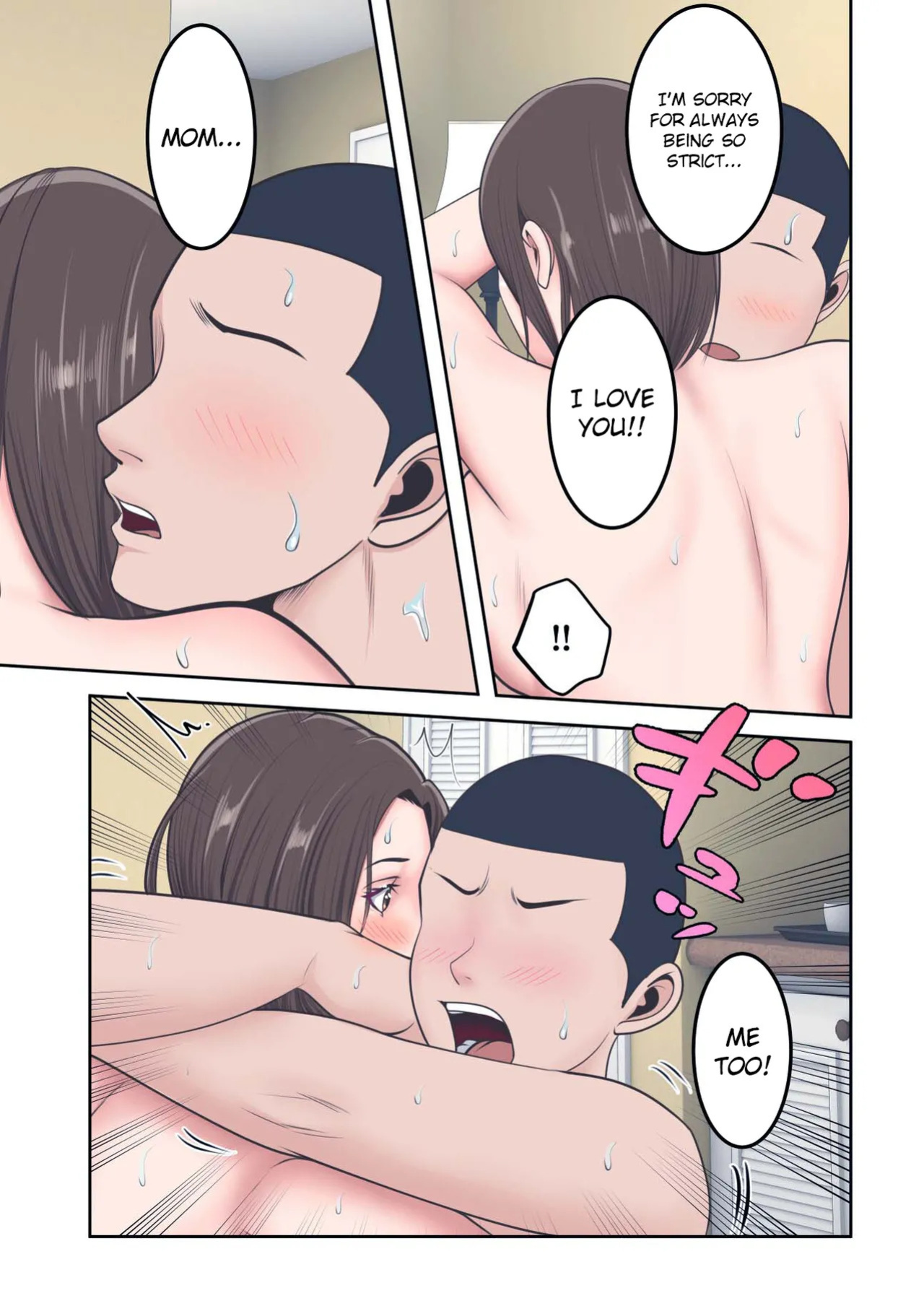[Yuriko Club] Oni no Kyouiku Mama ga Musuko to Amaama SEX Suru made [English]