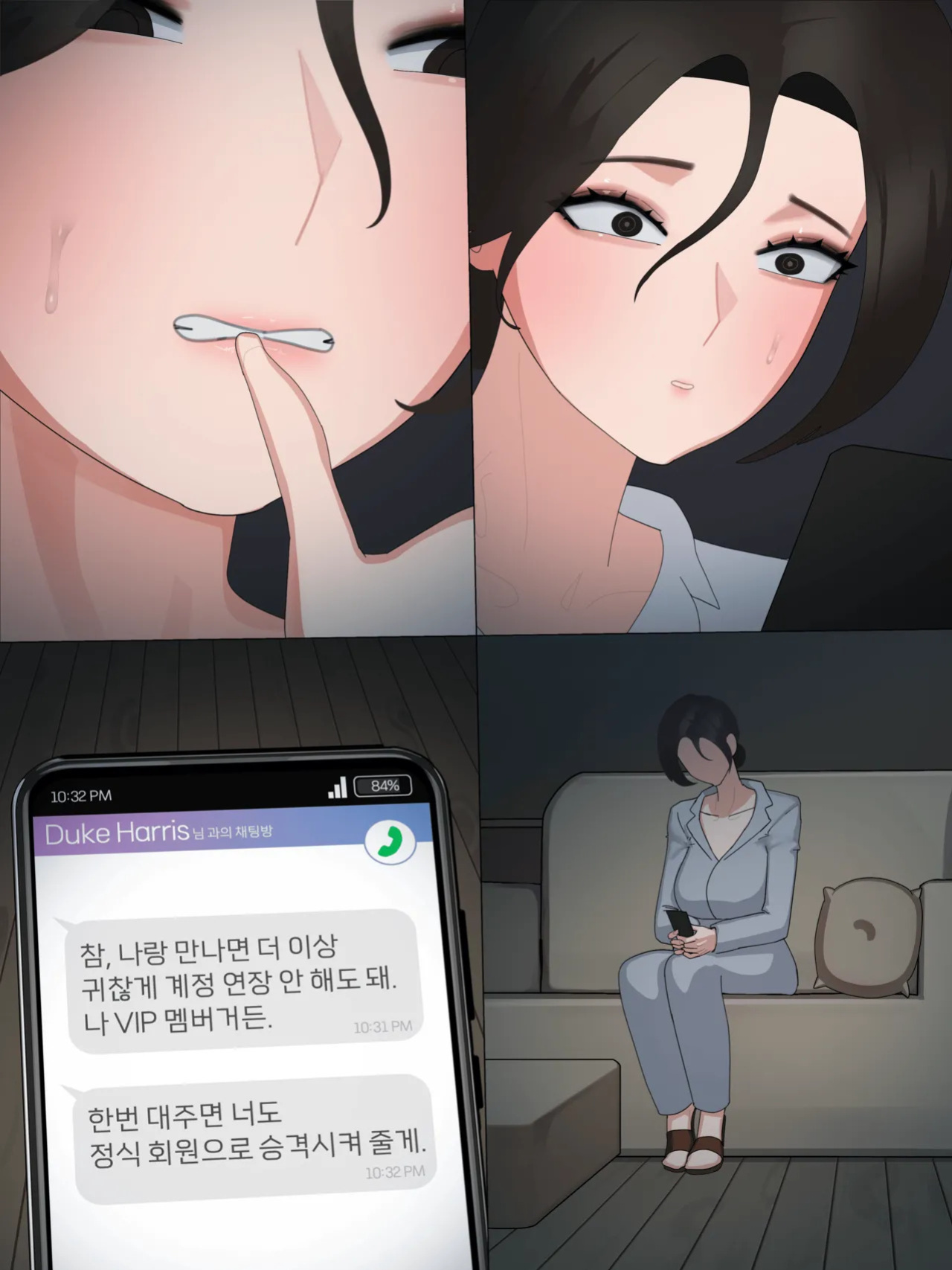 [BEC Series] 2025 OctoberReward (EN / CN / KR / Omake)
