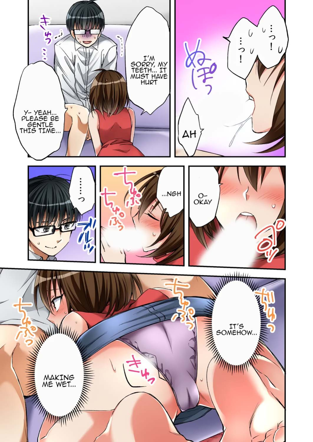 [Minamino Hazuki] Fuuzokujou to Boku no Karada ga Irekawatta node Sex Shite mita 2 | My body was swapped with a prostitute's, so I tried having sex 2 [English] [Tenuous Scans]