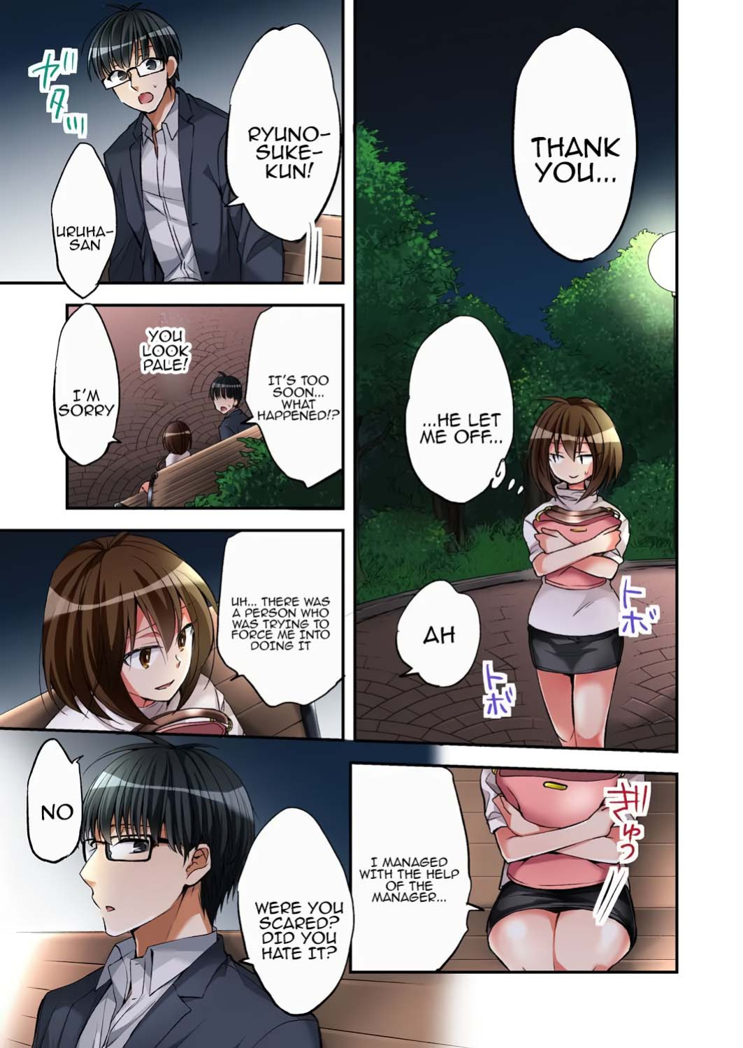 [Minamino Hazuki] Fuuzokujou to Boku no Karada ga Irekawatta node Sex Shite mita 2 | My body was swapped with a prostitute's, so I tried having sex 2 [English] [Tenuous Scans]