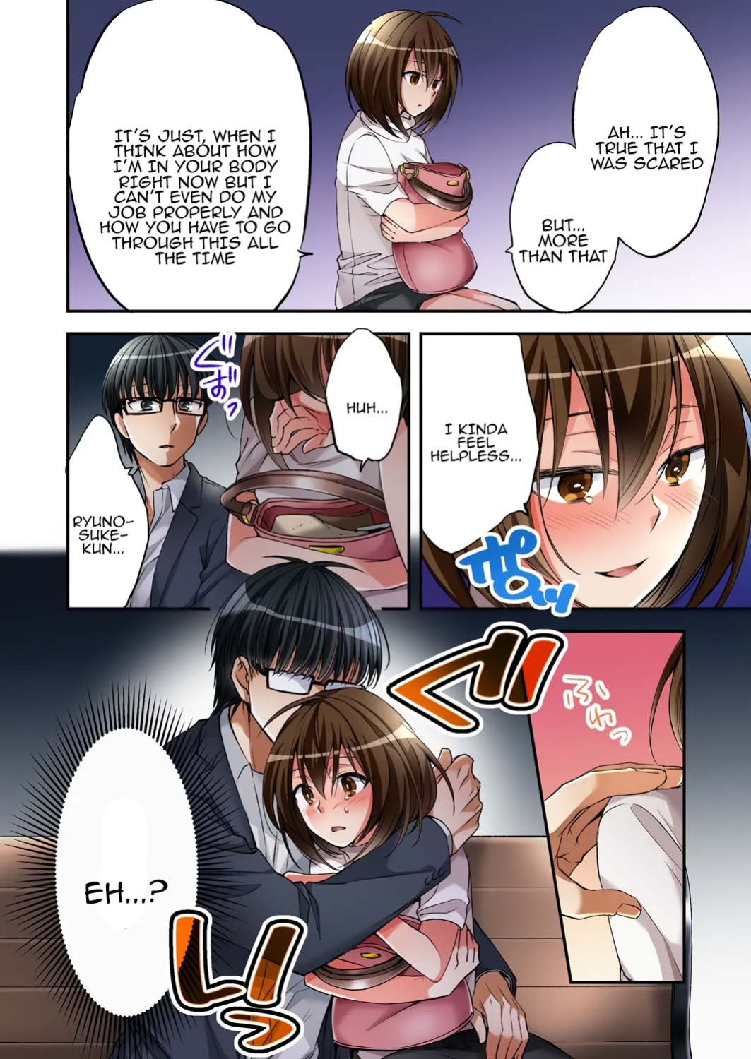 [Minamino Hazuki] Fuuzokujou to Boku no Karada ga Irekawatta node Sex Shite mita 2 | My body was swapped with a prostitute's, so I tried having sex 2 [English] [Tenuous Scans]